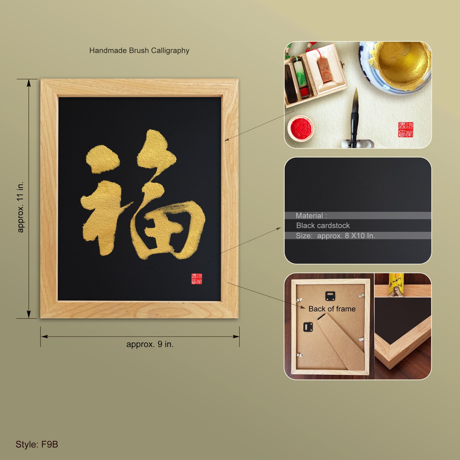Fuku 福 "Fortune" Original Japanese Brush Calligraphy | Handmade Zen Wall Art | Custom Name Available - Image 9