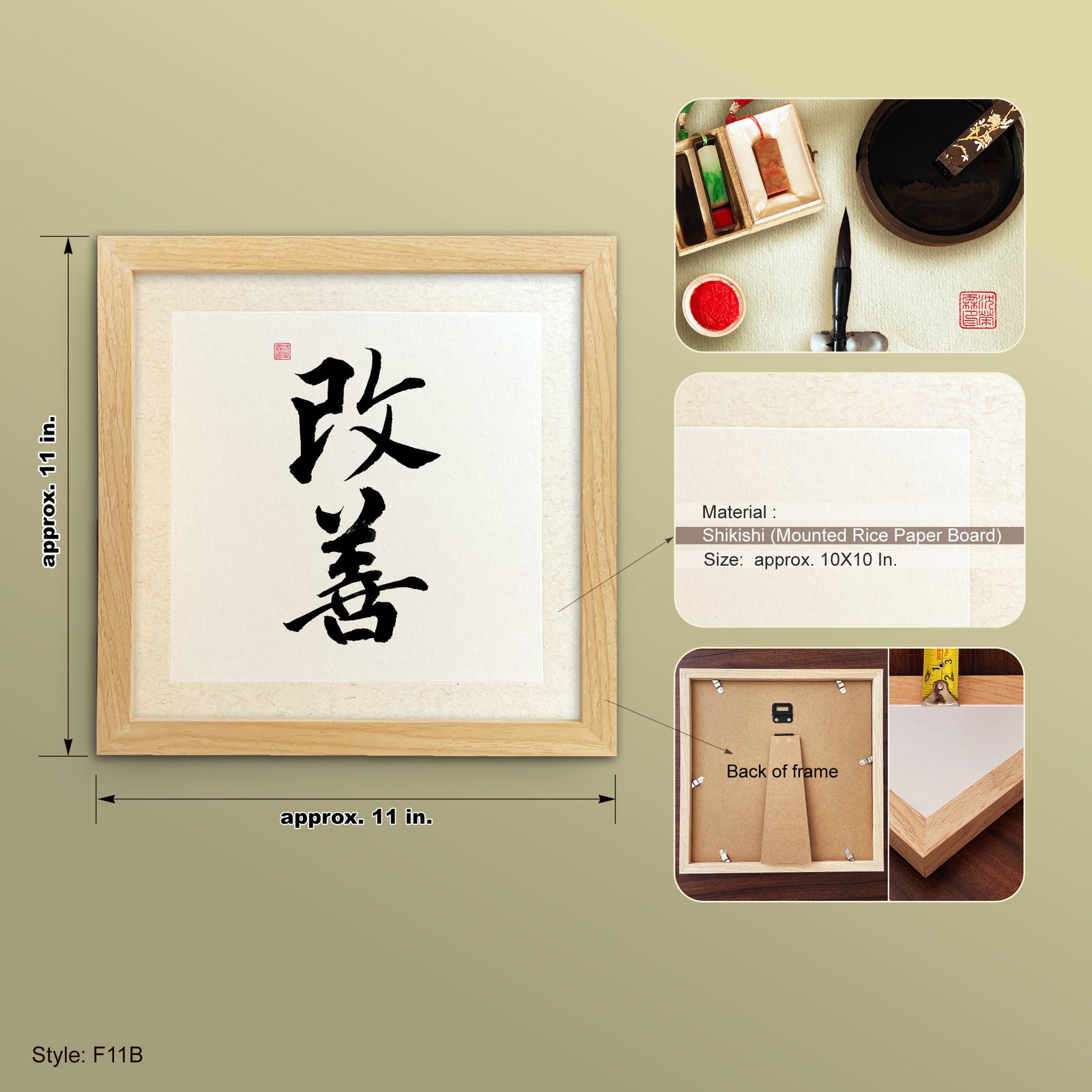 Kaizen 改善 Original Japanese Brush Calligraphy | Handmade Zen Wall Art | Custom Name Available - Image 7