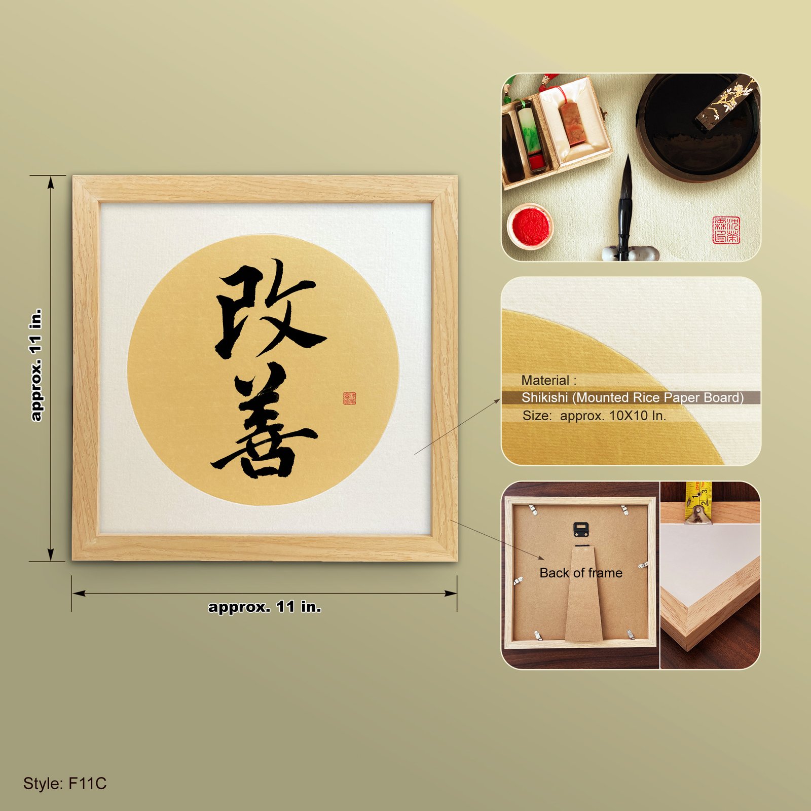 Kaizen 改善 Original Japanese Brush Calligraphy | Handmade Zen Wall Art | Custom Name Available - Image 6