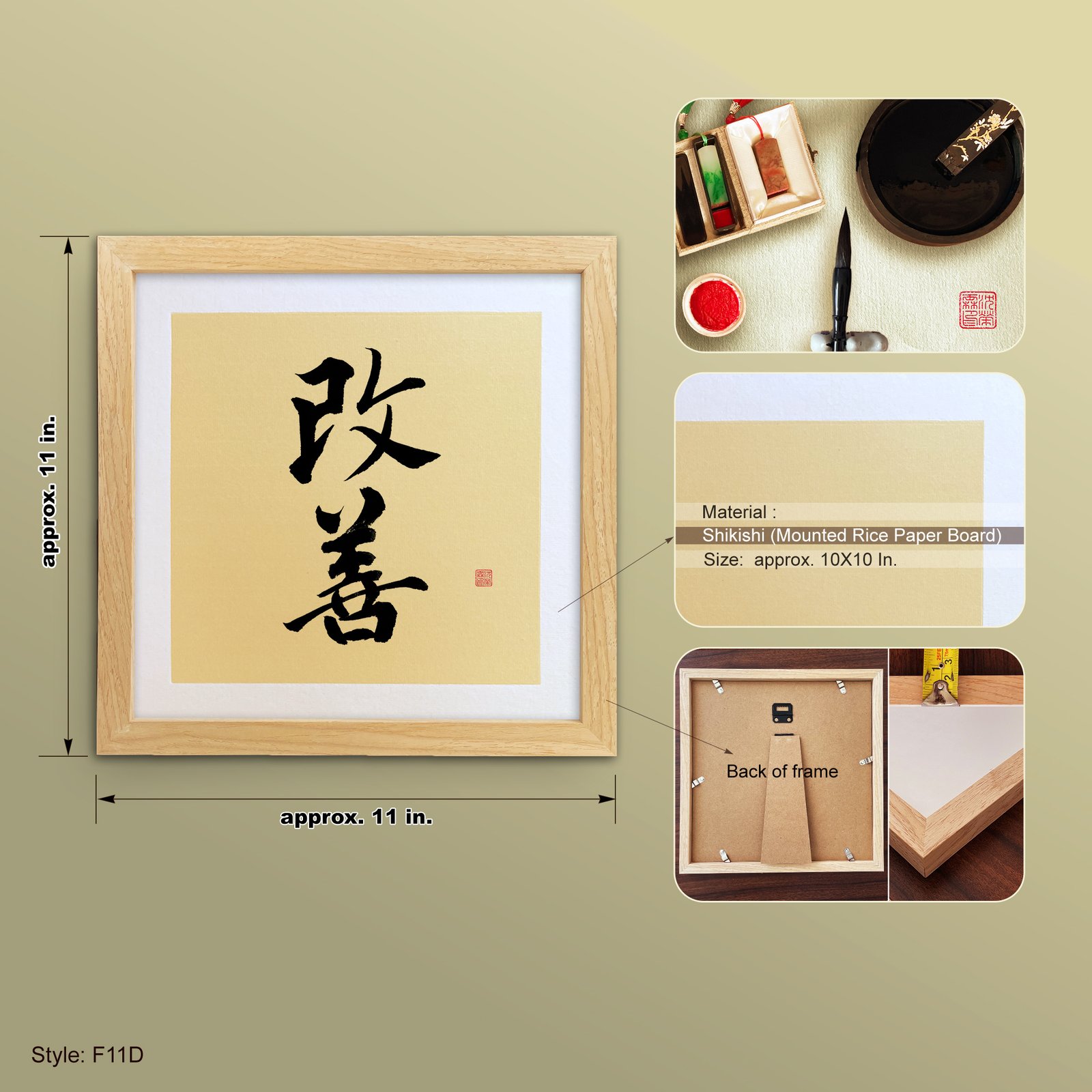 Kaizen 改善 Original Japanese Brush Calligraphy | Handmade Zen Wall Art | Custom Name Available - Image 5