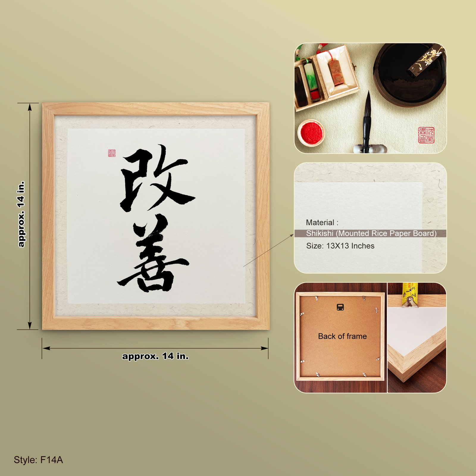 Kaizen 改善 Original Japanese Brush Calligraphy | Handmade Zen Wall Art | Custom Name Available - Image 4
