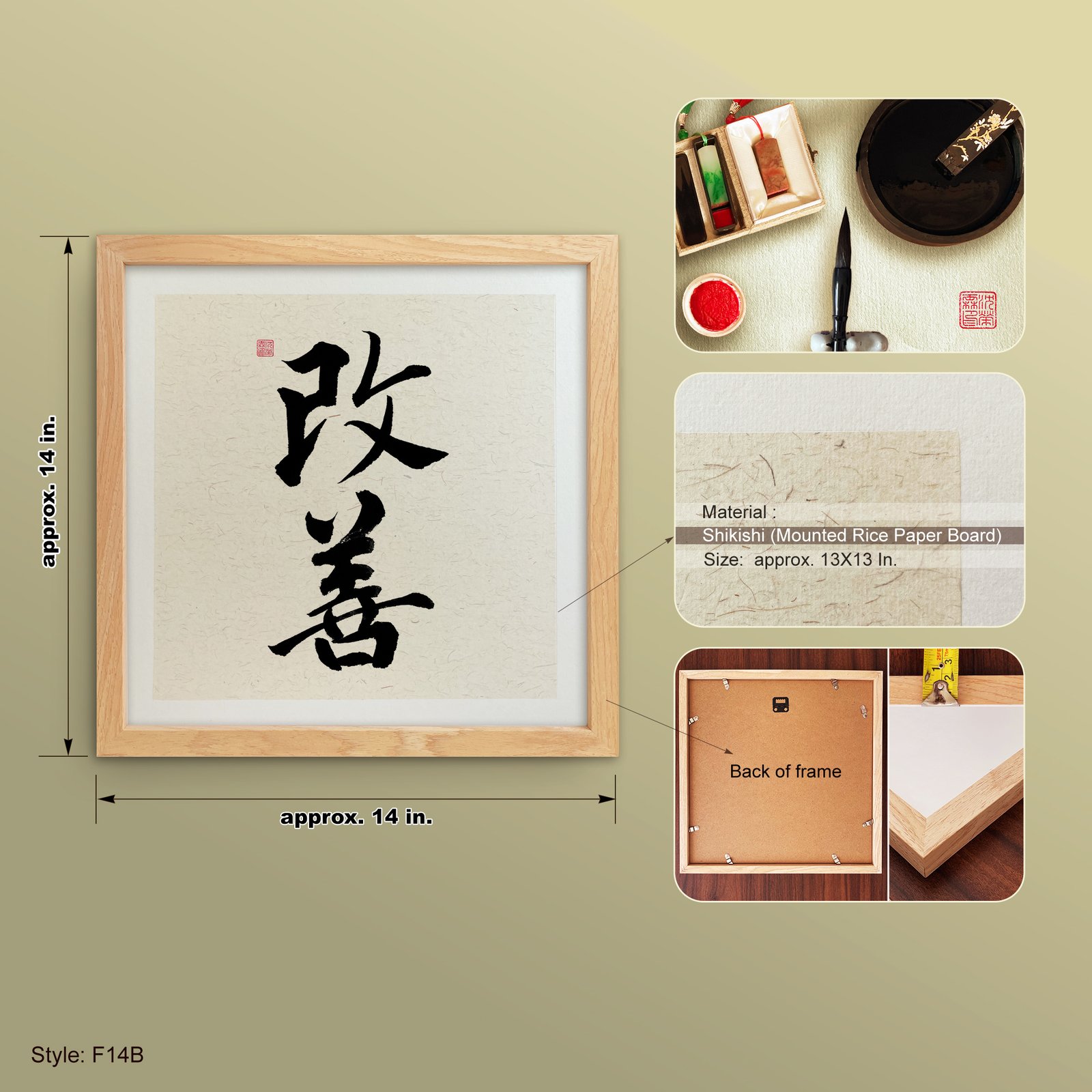 Kaizen 改善 Original Japanese Brush Calligraphy | Handmade Zen Wall Art | Custom Name Available - Image 3