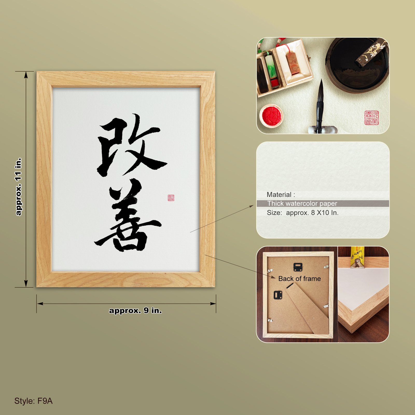 Kaizen 改善 Original Japanese Brush Calligraphy | Handmade Zen Wall Art | Custom Name Available - Image 11