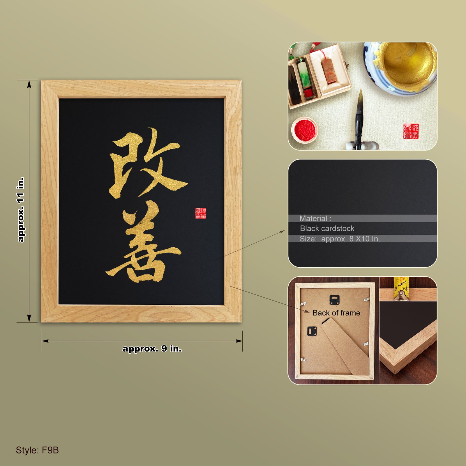Kaizen 改善 Original Japanese Brush Calligraphy | Handmade Zen Wall Art | Custom Name Available - Image 10