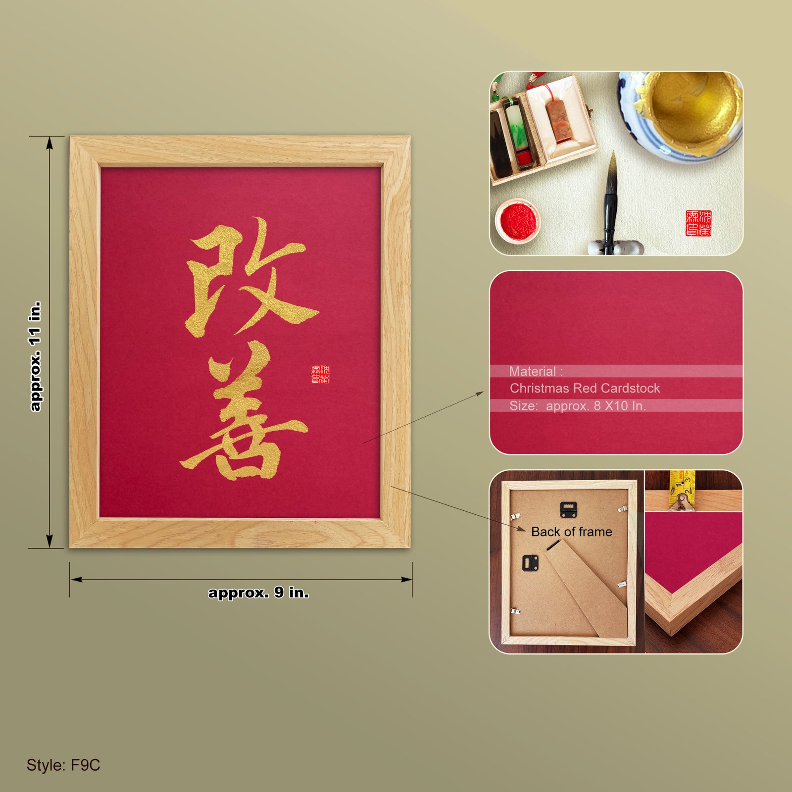 Kaizen 改善 Original Japanese Brush Calligraphy | Handmade Zen Wall Art | Custom Name Available - Image 9