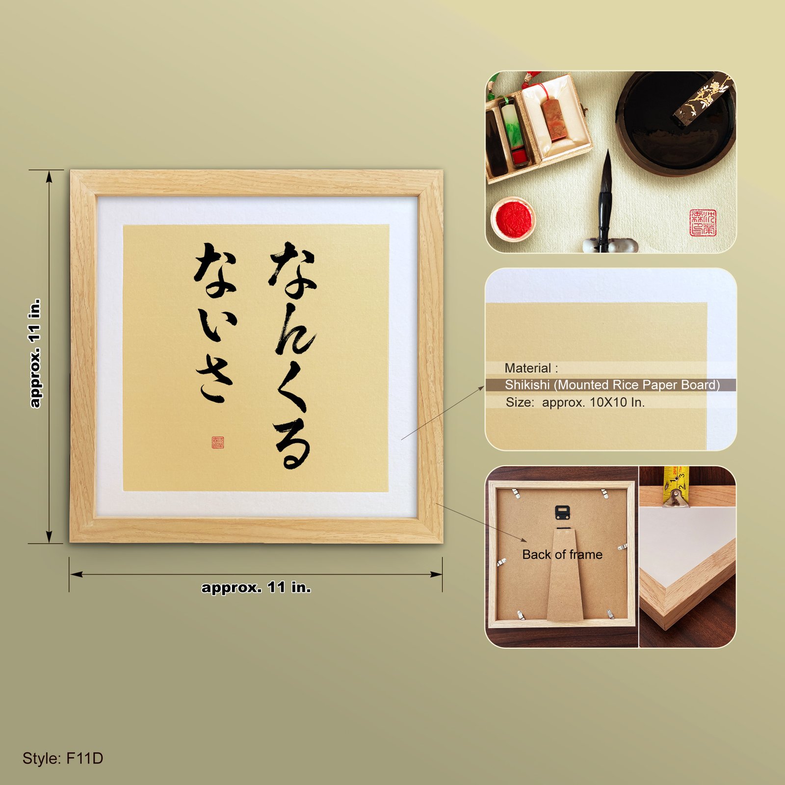 Nankurunaisa なんくるないさ Original Okinawan Brush Calligraphy | Handmade Zen Wall Art | Custom Name Available - Image 5
