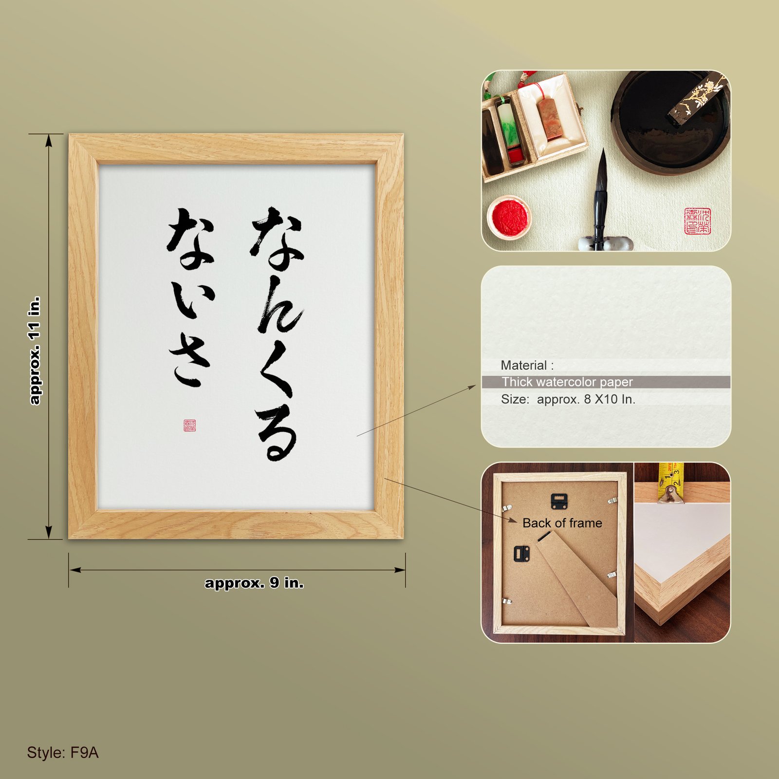 Nankurunaisa なんくるないさ Original Okinawan Brush Calligraphy | Handmade Zen Wall Art | Custom Name Available - Image 11