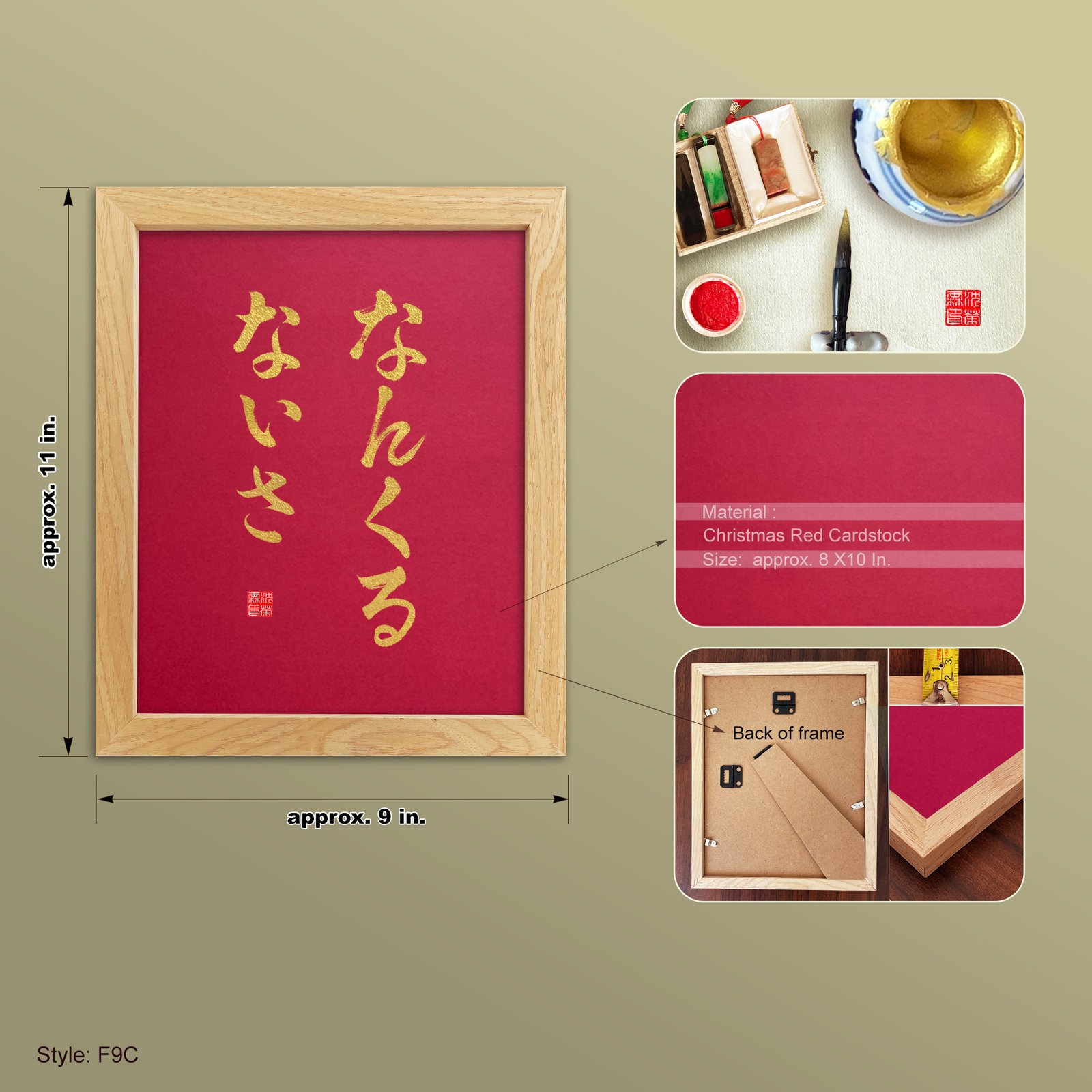 Nankurunaisa なんくるないさ Original Okinawan Brush Calligraphy | Handmade Zen Wall Art | Custom Name Available - Image 9