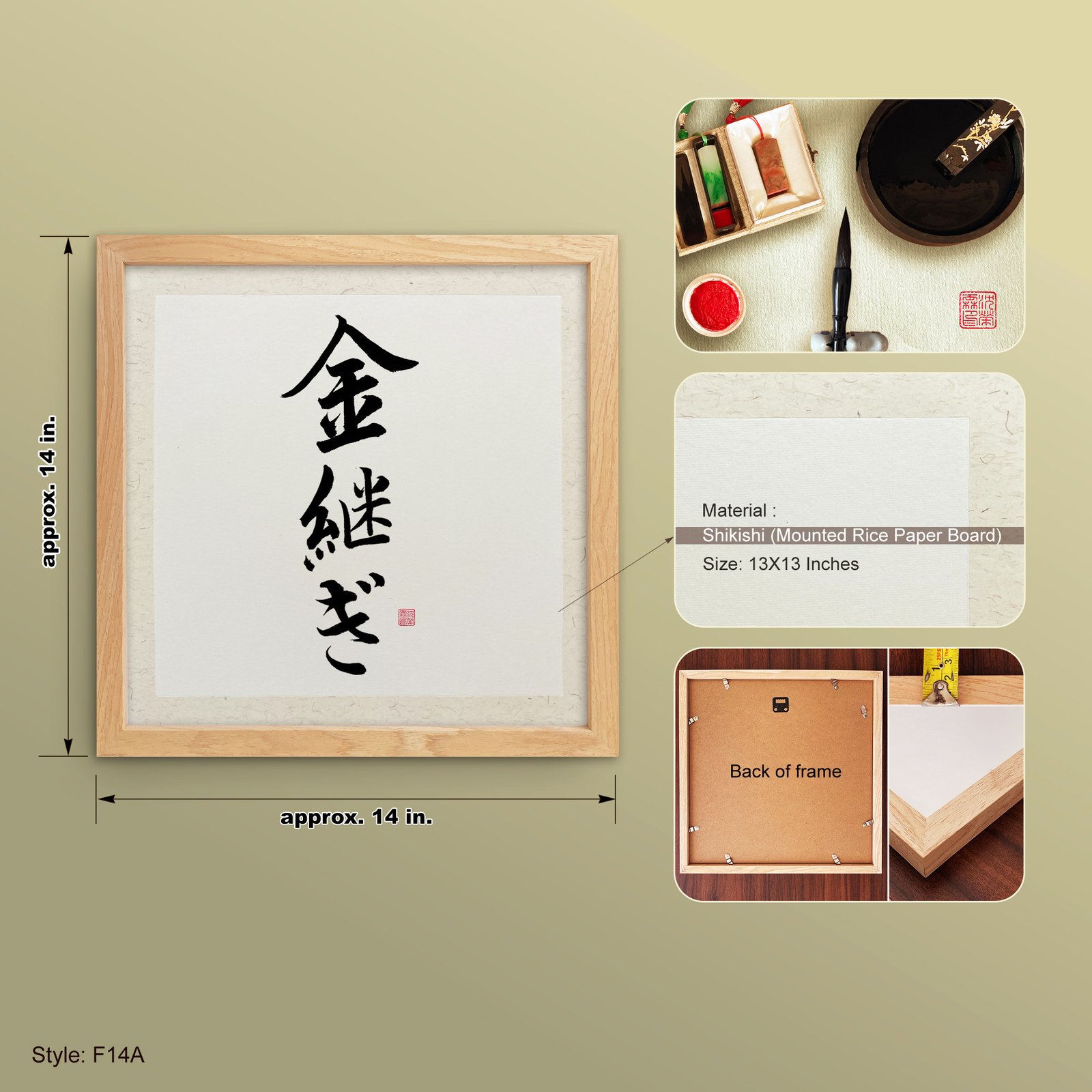 Kintsugi 金継ぎ Original Japanese Brush Calligraphy | Handmade Zen Wall Art | Custom Name Available - Image 4