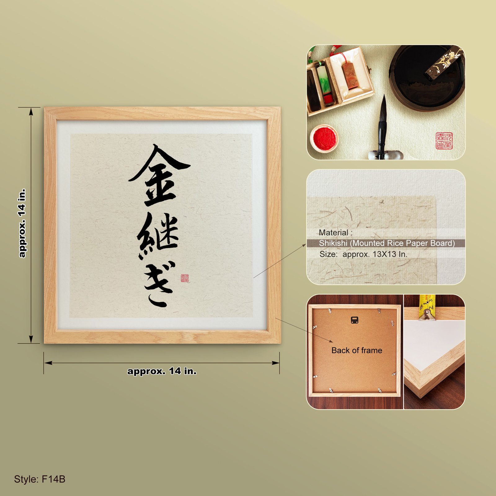 Kintsugi 金継ぎ Original Japanese Brush Calligraphy | Handmade Zen Wall Art | Custom Name Available - Image 3