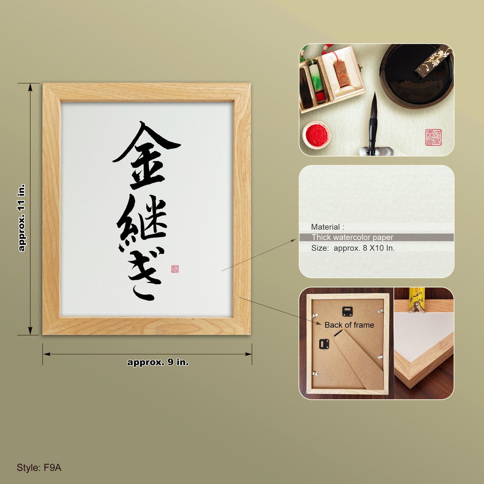 Kintsugi 金継ぎ Original Japanese Brush Calligraphy | Handmade Zen Wall Art | Custom Name Available - Image 11