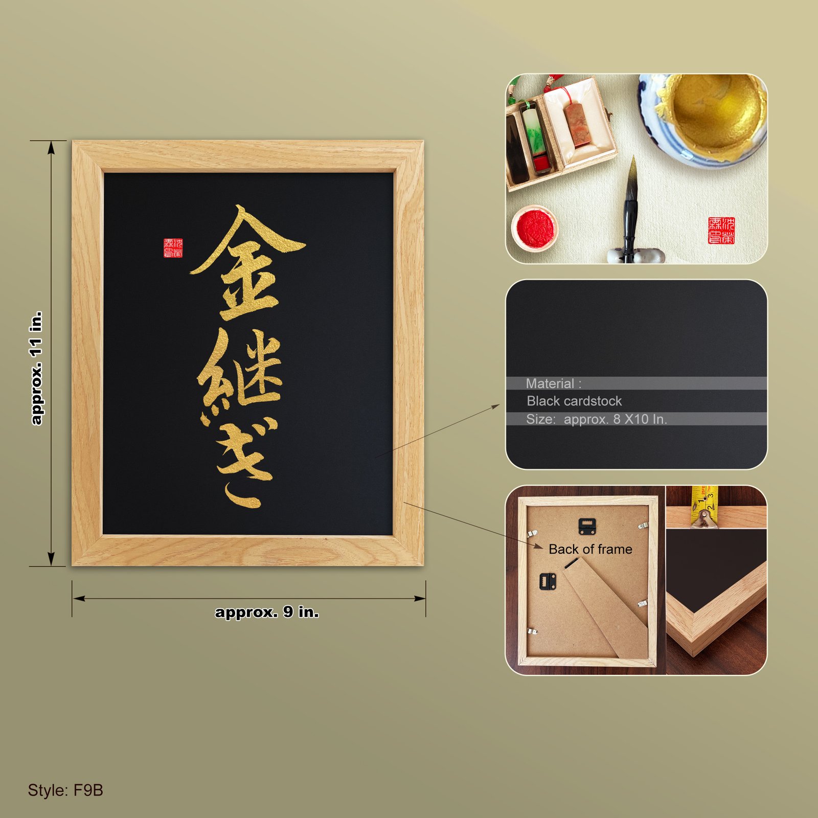 Kintsugi 金継ぎ Original Japanese Brush Calligraphy | Handmade Zen Wall Art | Custom Name Available - Image 10