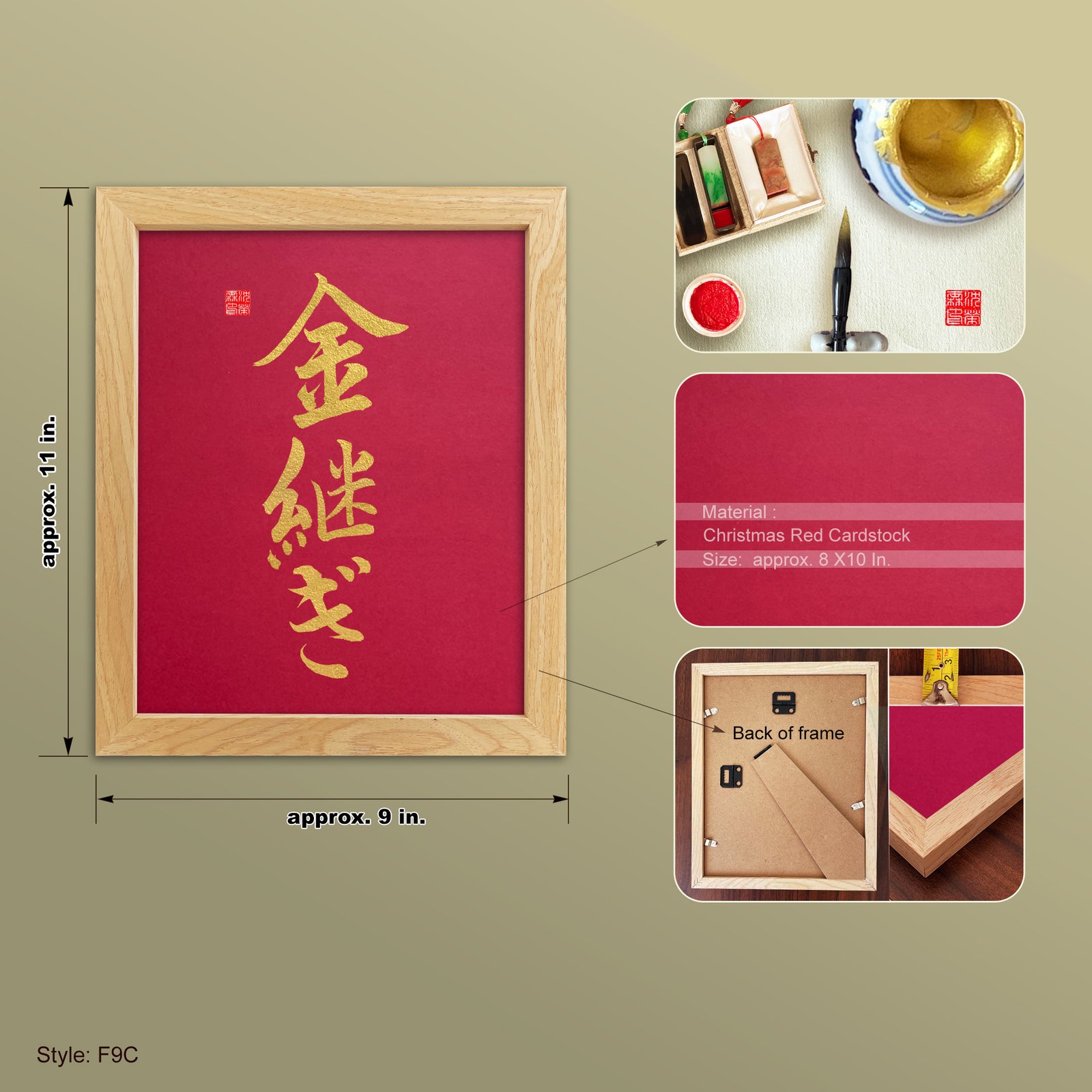 Kintsugi 金継ぎ Original Japanese Brush Calligraphy | Handmade Zen Wall Art | Custom Name Available - Image 9