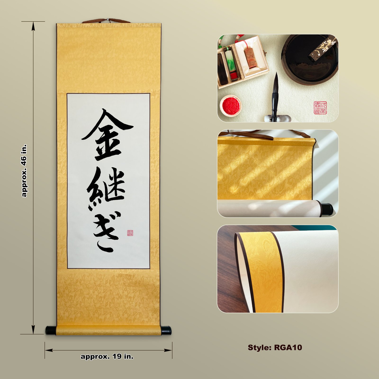 Kintsugi 金継ぎ Original Japanese Brush Calligraphy | Handmade Zen Wall Art | Custom Name Available - Image 2