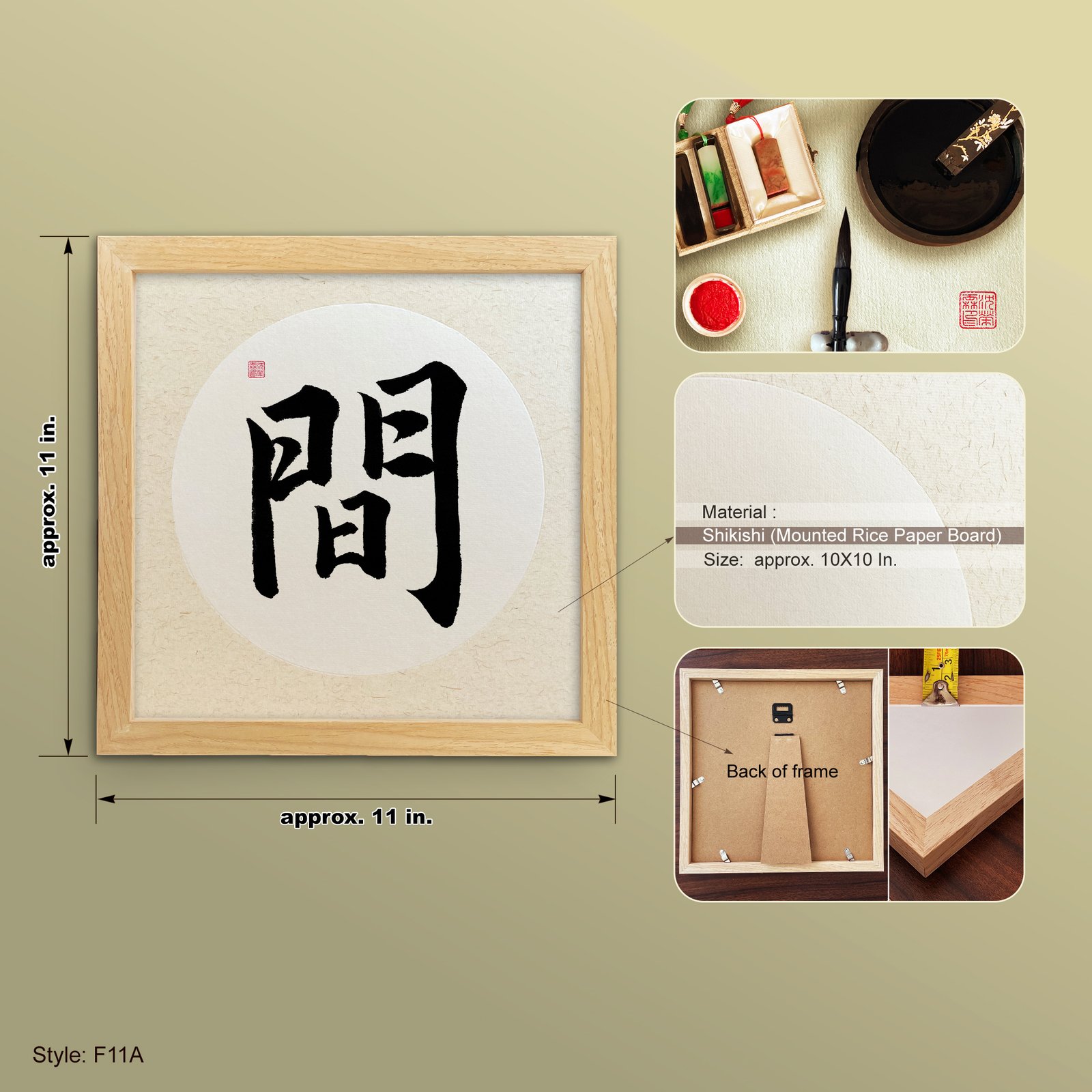 Ma 間 Original Japanese Brush Calligraphy | Handmade Zen Wall Art | Custom Name Available - Image 8