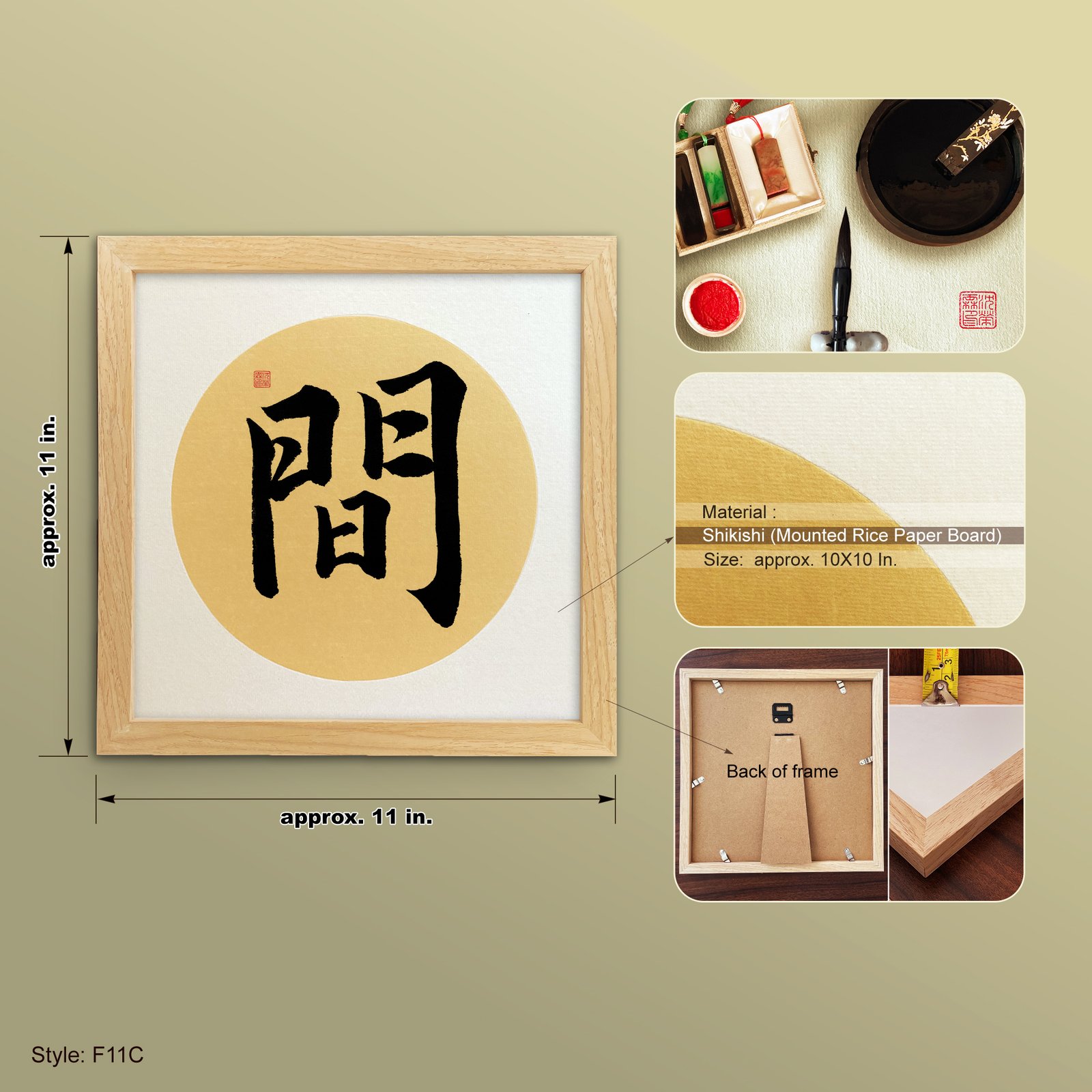 Ma 間 Original Japanese Brush Calligraphy | Handmade Zen Wall Art | Custom Name Available - Image 6