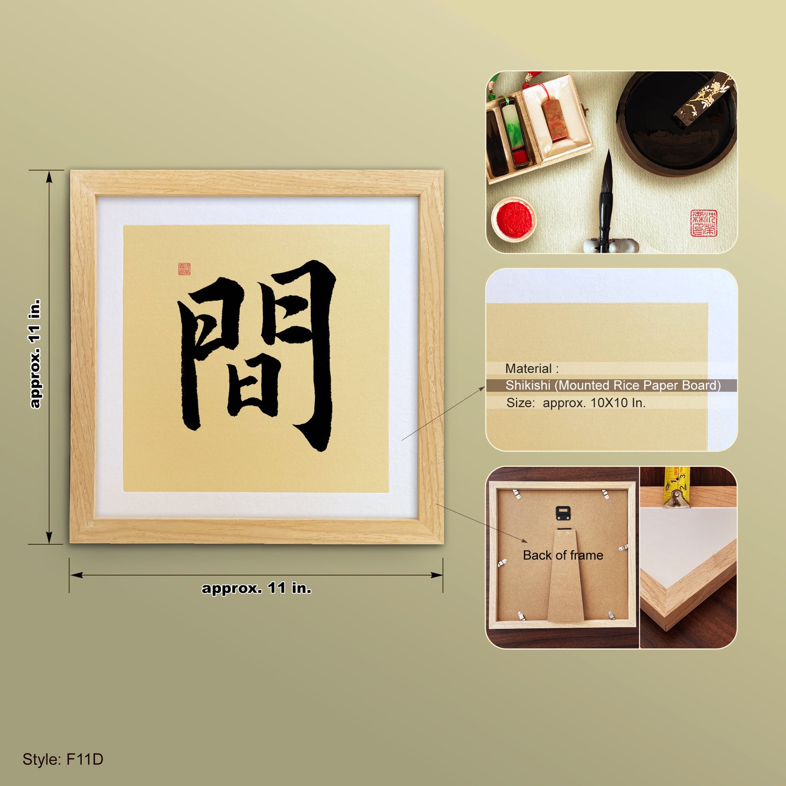 Ma 間 Original Japanese Brush Calligraphy | Handmade Zen Wall Art | Custom Name Available - Image 5