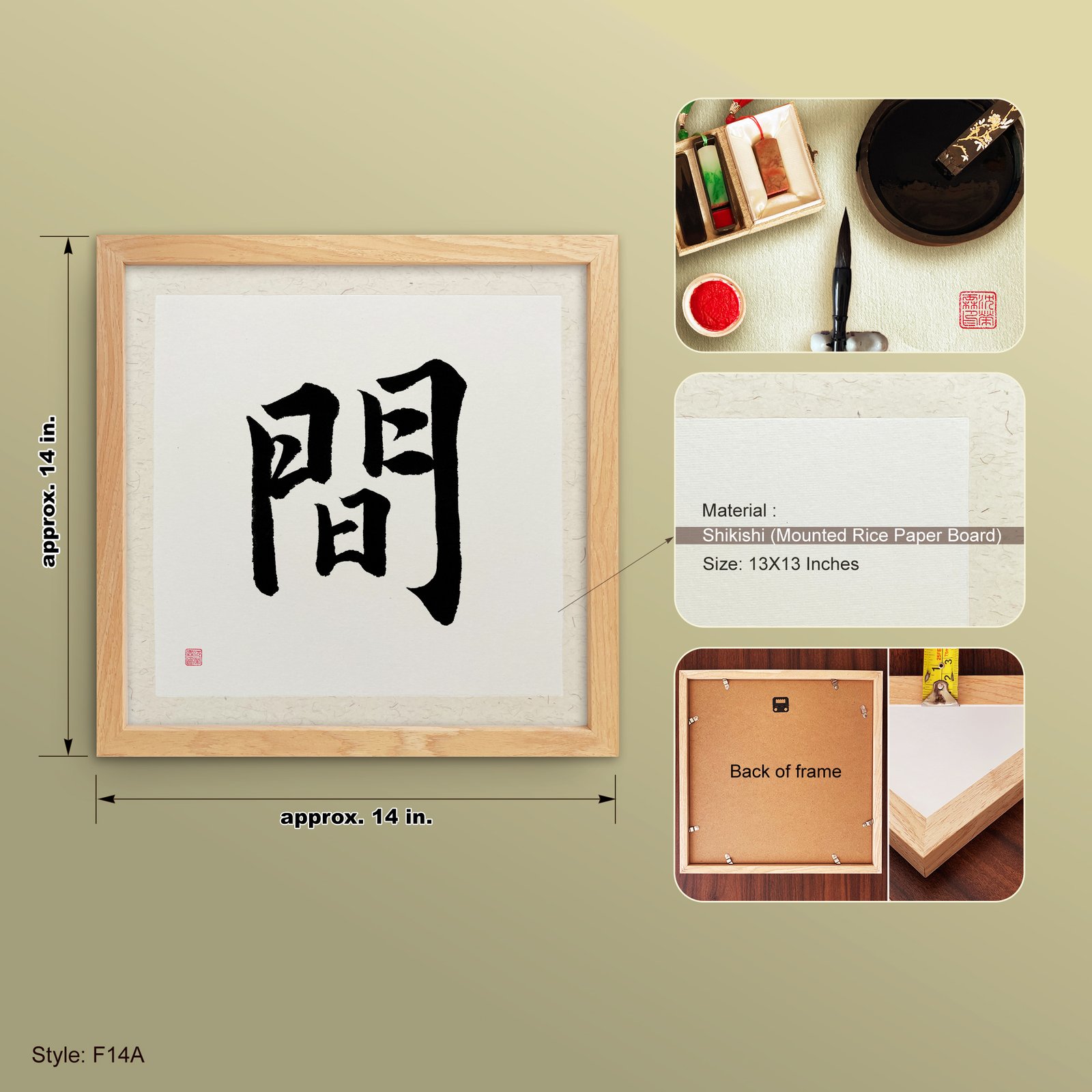 Ma 間 Original Japanese Brush Calligraphy | Handmade Zen Wall Art | Custom Name Available - Image 4