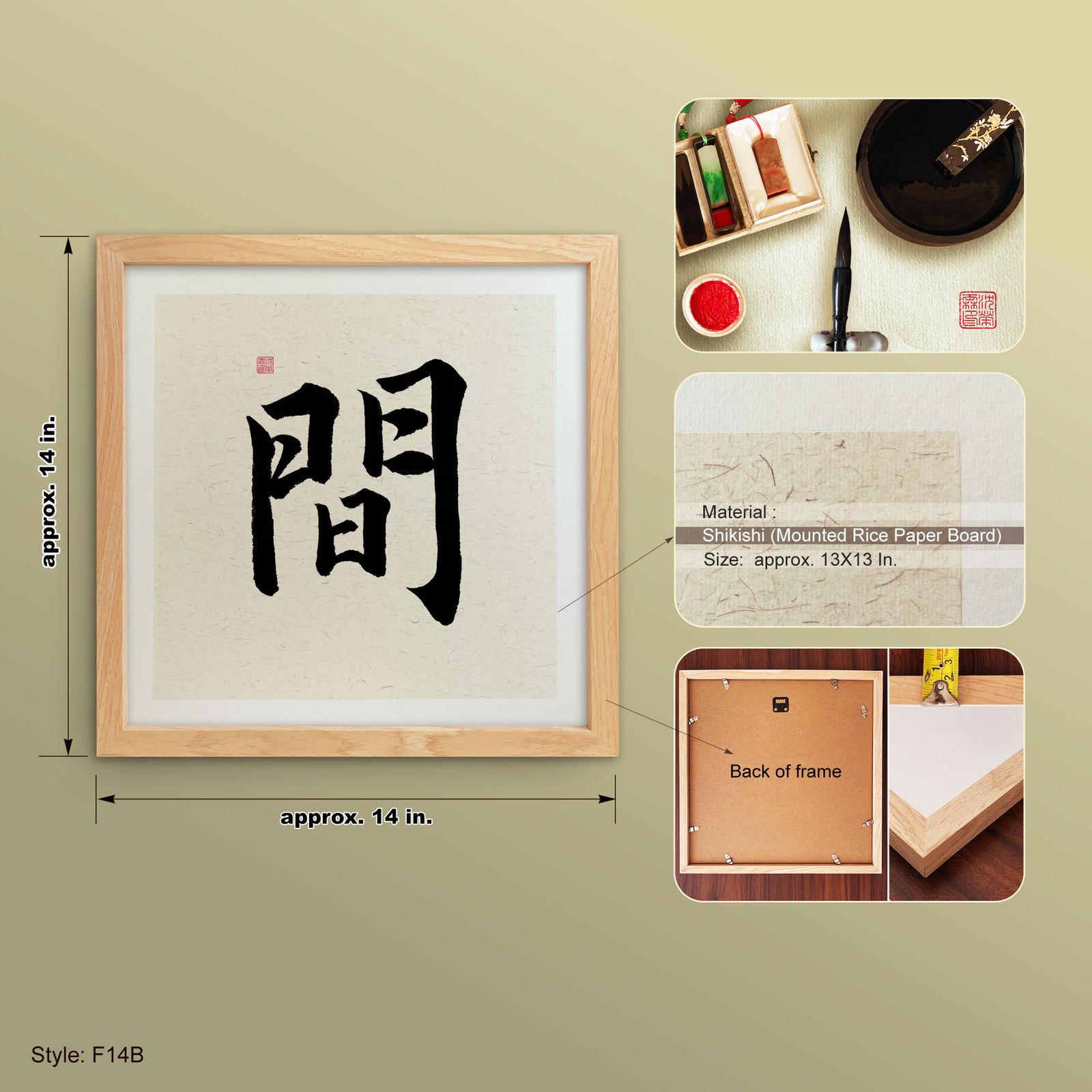 Ma 間 Original Japanese Brush Calligraphy | Handmade Zen Wall Art | Custom Name Available - Image 3