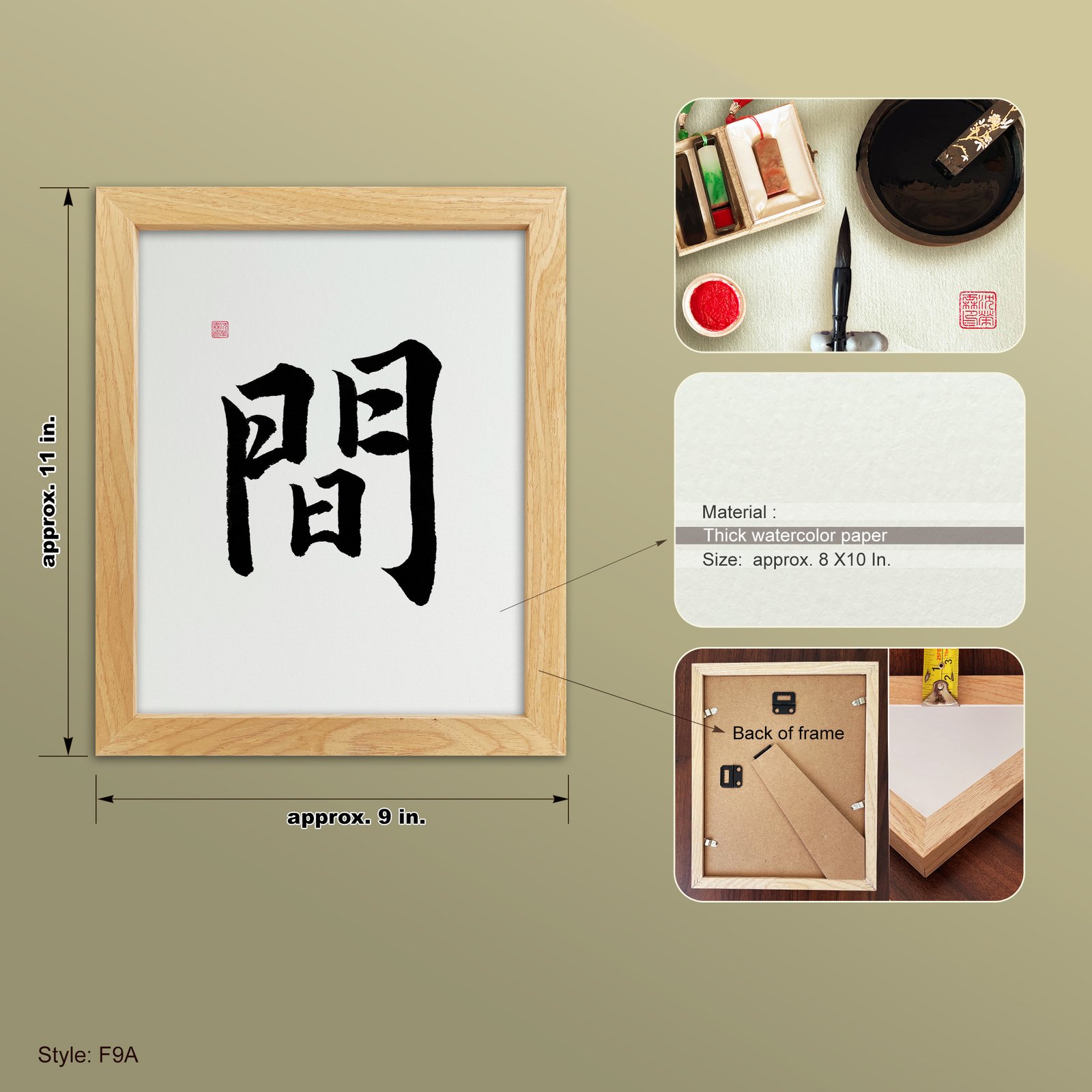 Ma 間 Original Japanese Brush Calligraphy | Handmade Zen Wall Art | Custom Name Available - Image 11