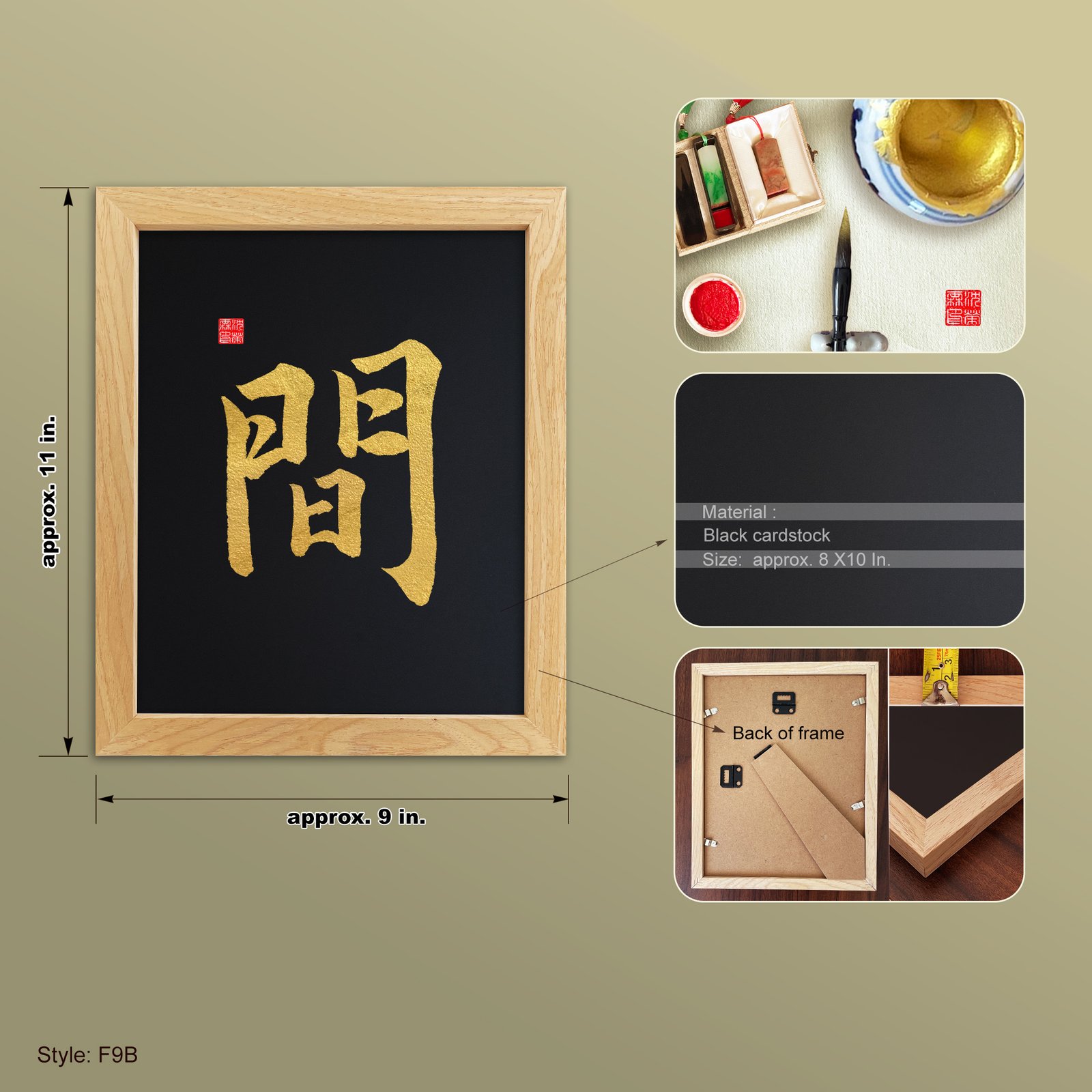 Ma 間 Original Japanese Brush Calligraphy | Handmade Zen Wall Art | Custom Name Available - Image 10
