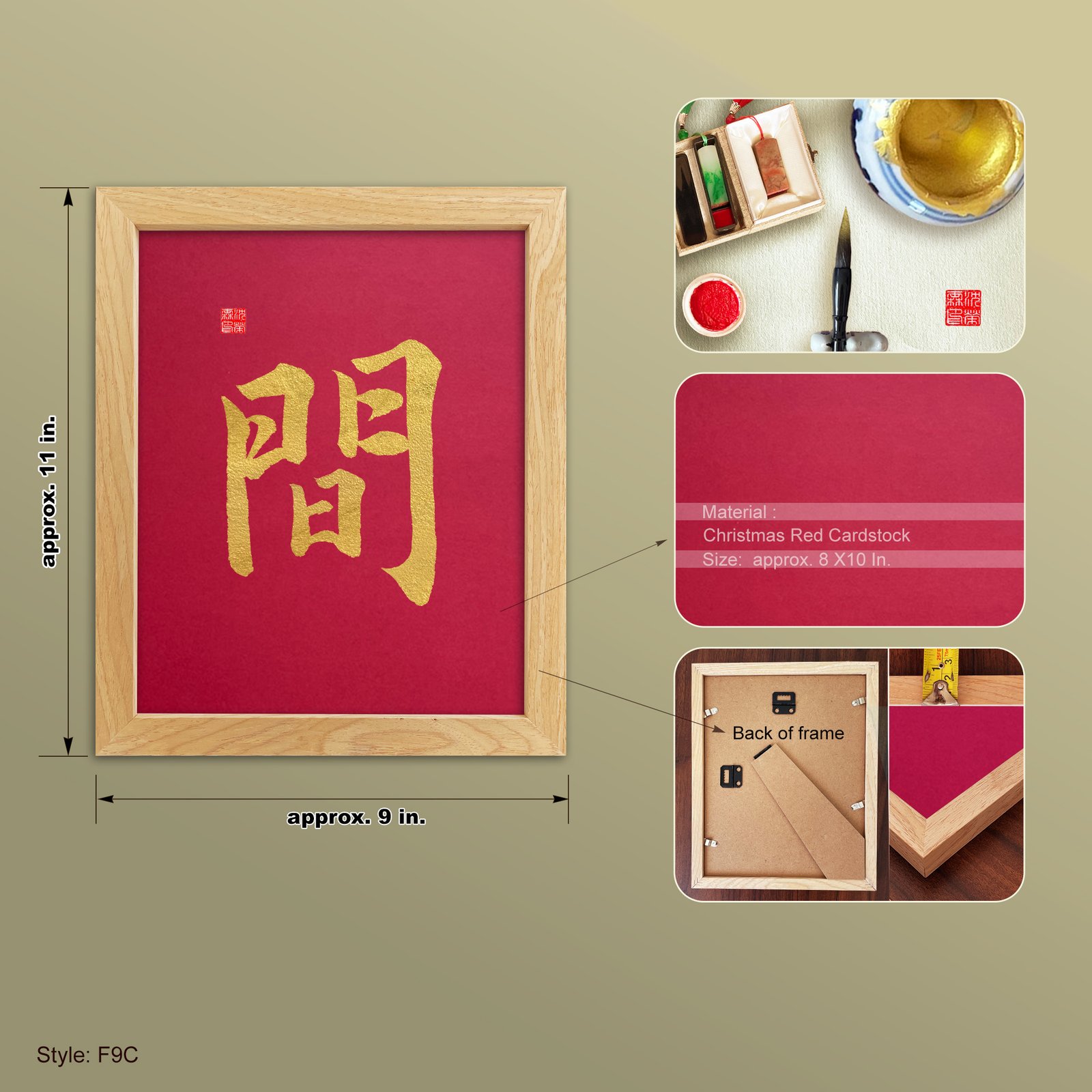 Ma 間 Original Japanese Brush Calligraphy | Handmade Zen Wall Art | Custom Name Available - Image 9