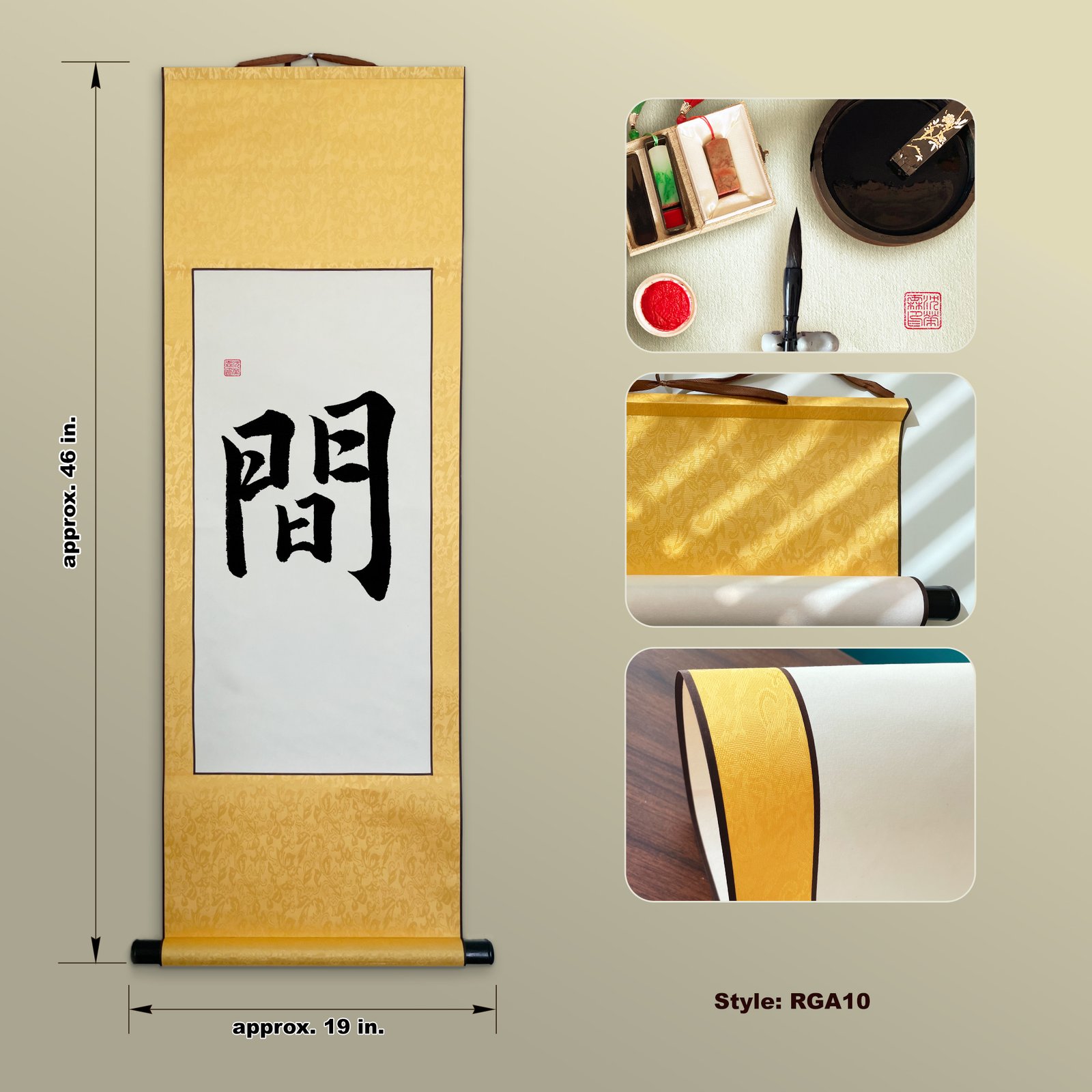 Ma 間 Original Japanese Brush Calligraphy | Handmade Zen Wall Art | Custom Name Available - Image 2