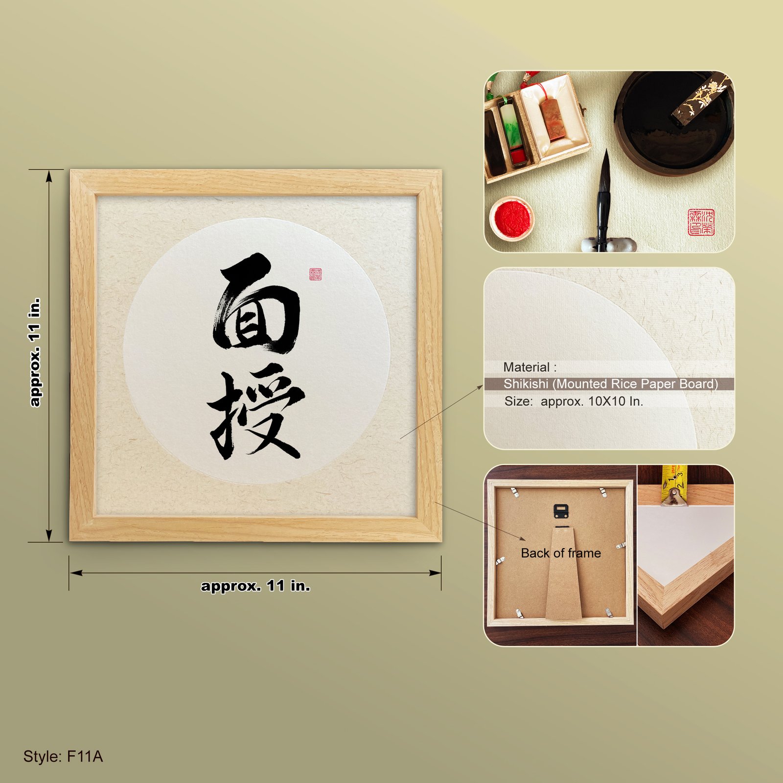 Menju 面授 Original Japanese Brush Calligraphy | Handmade Zen Wall Art | Custom Name Available - Image 8