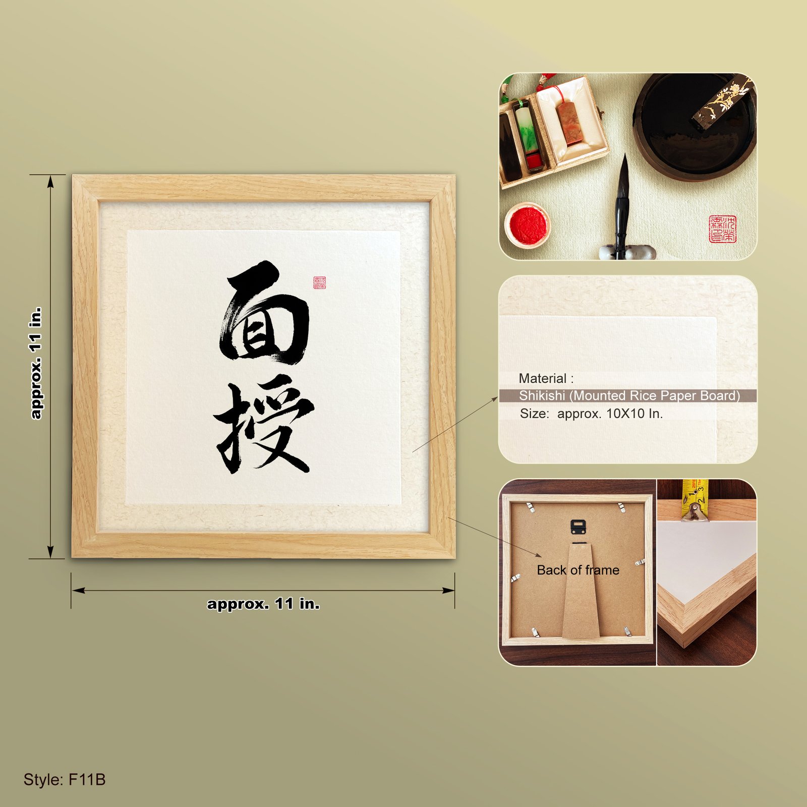 Menju 面授 Original Japanese Brush Calligraphy | Handmade Zen Wall Art | Custom Name Available - Image 7