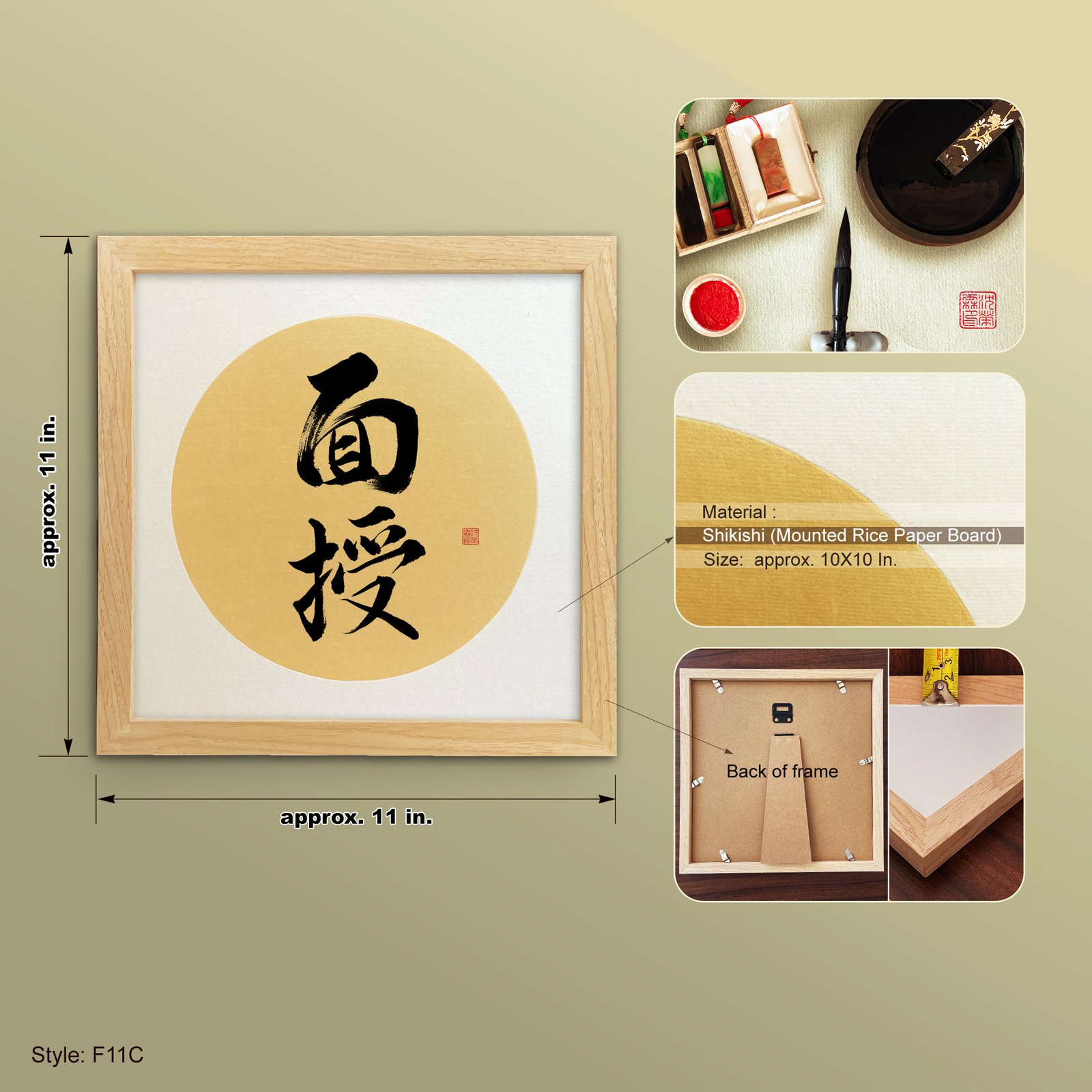 Menju 面授 Original Japanese Brush Calligraphy | Handmade Zen Wall Art | Custom Name Available - Image 6
