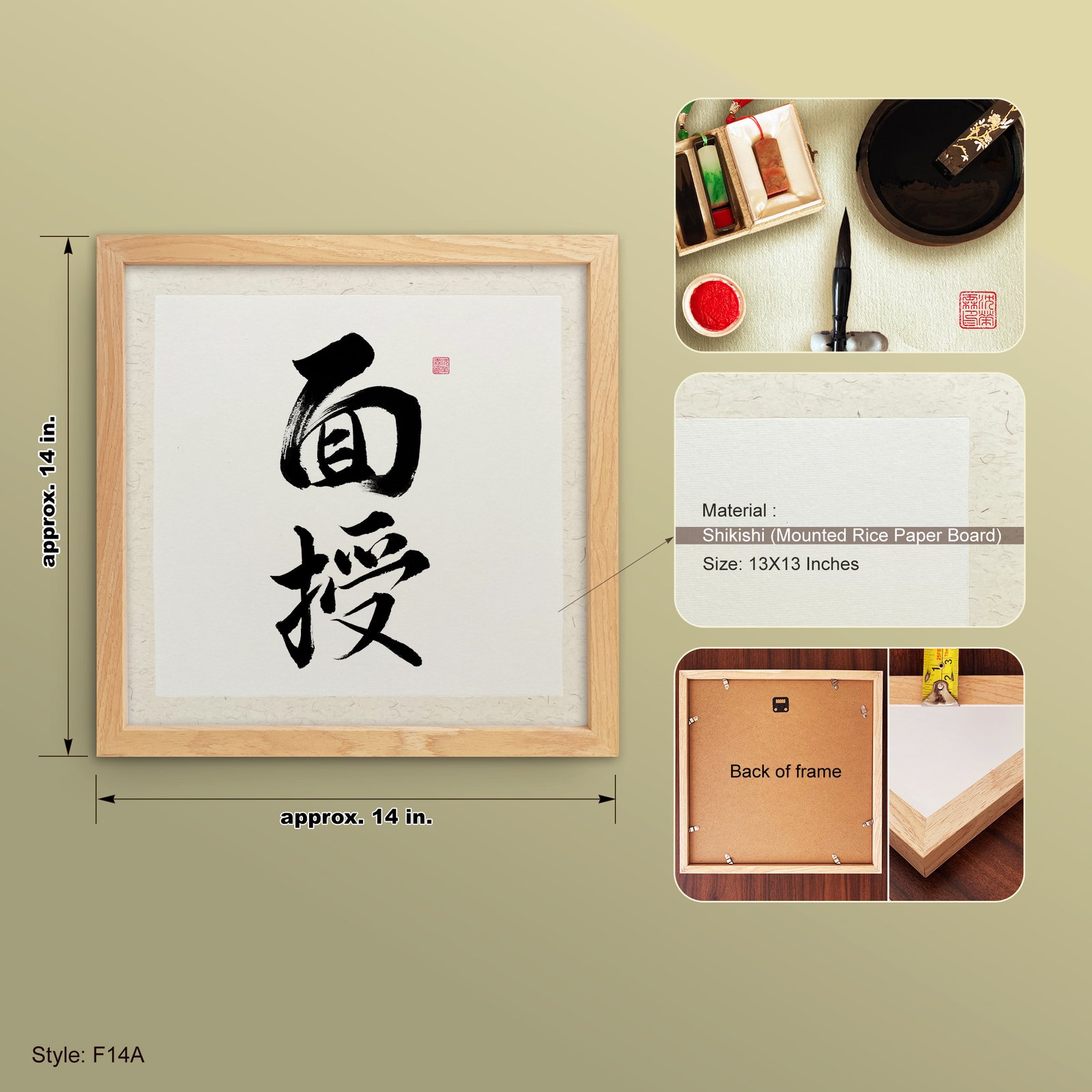 Menju 面授 Original Japanese Brush Calligraphy | Handmade Zen Wall Art | Custom Name Available - Image 4