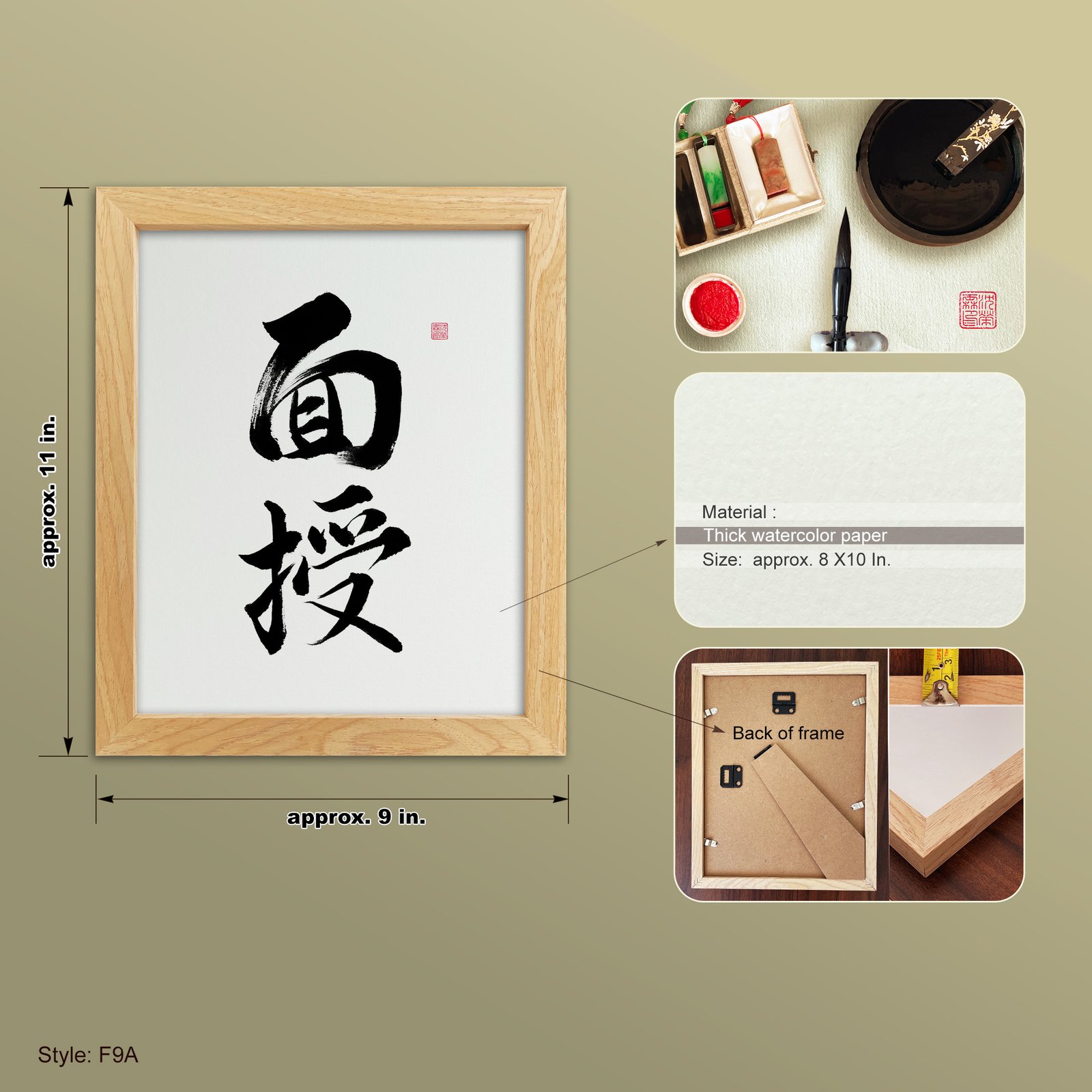 Menju 面授 Original Japanese Brush Calligraphy | Handmade Zen Wall Art | Custom Name Available - Image 11
