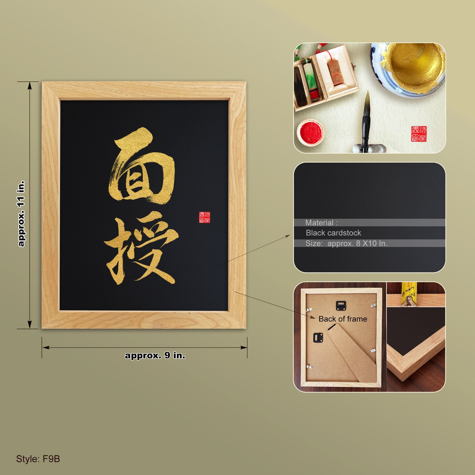 Menju 面授 Original Japanese Brush Calligraphy | Handmade Zen Wall Art | Custom Name Available - Image 10