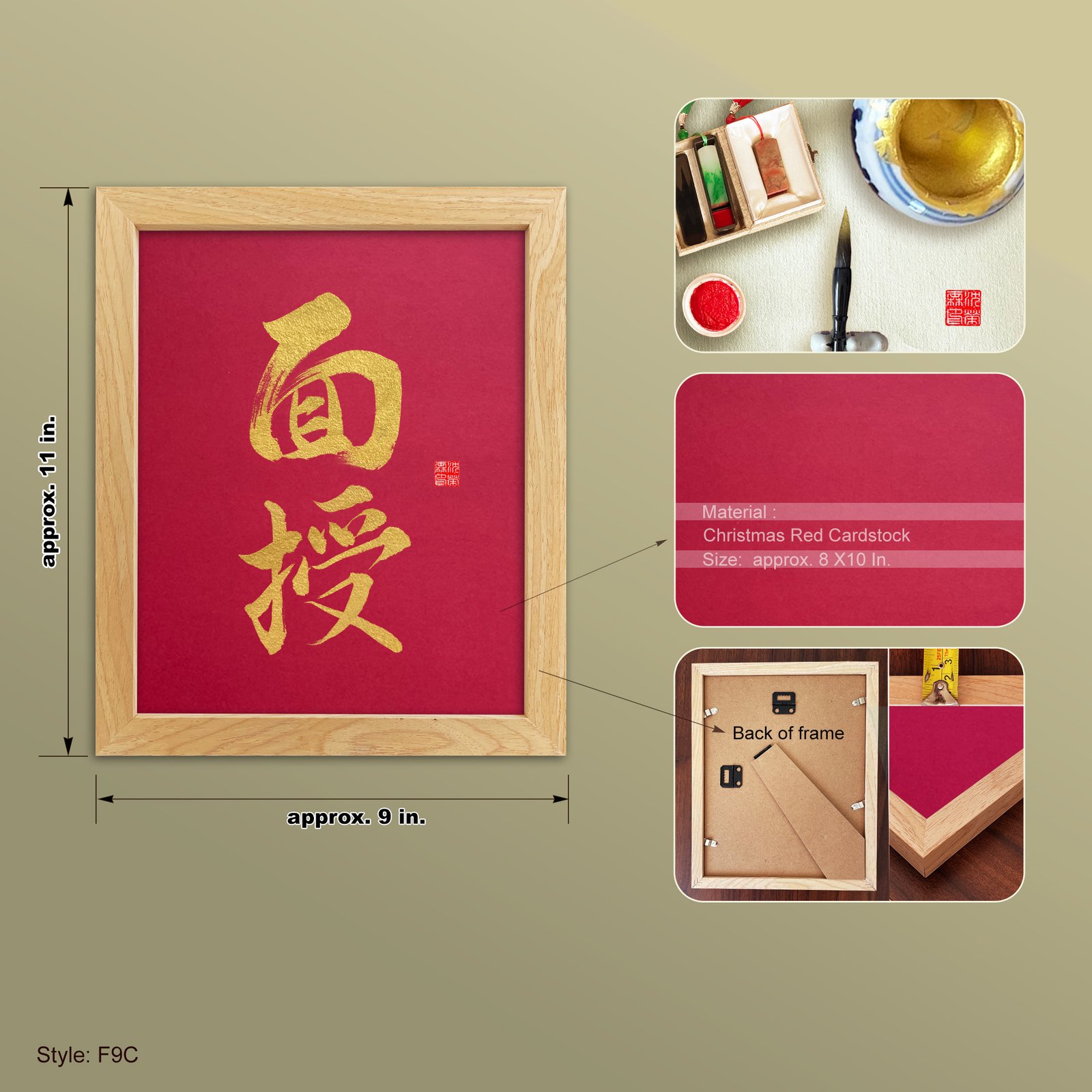 Menju 面授 Original Japanese Brush Calligraphy | Handmade Zen Wall Art | Custom Name Available - Image 9