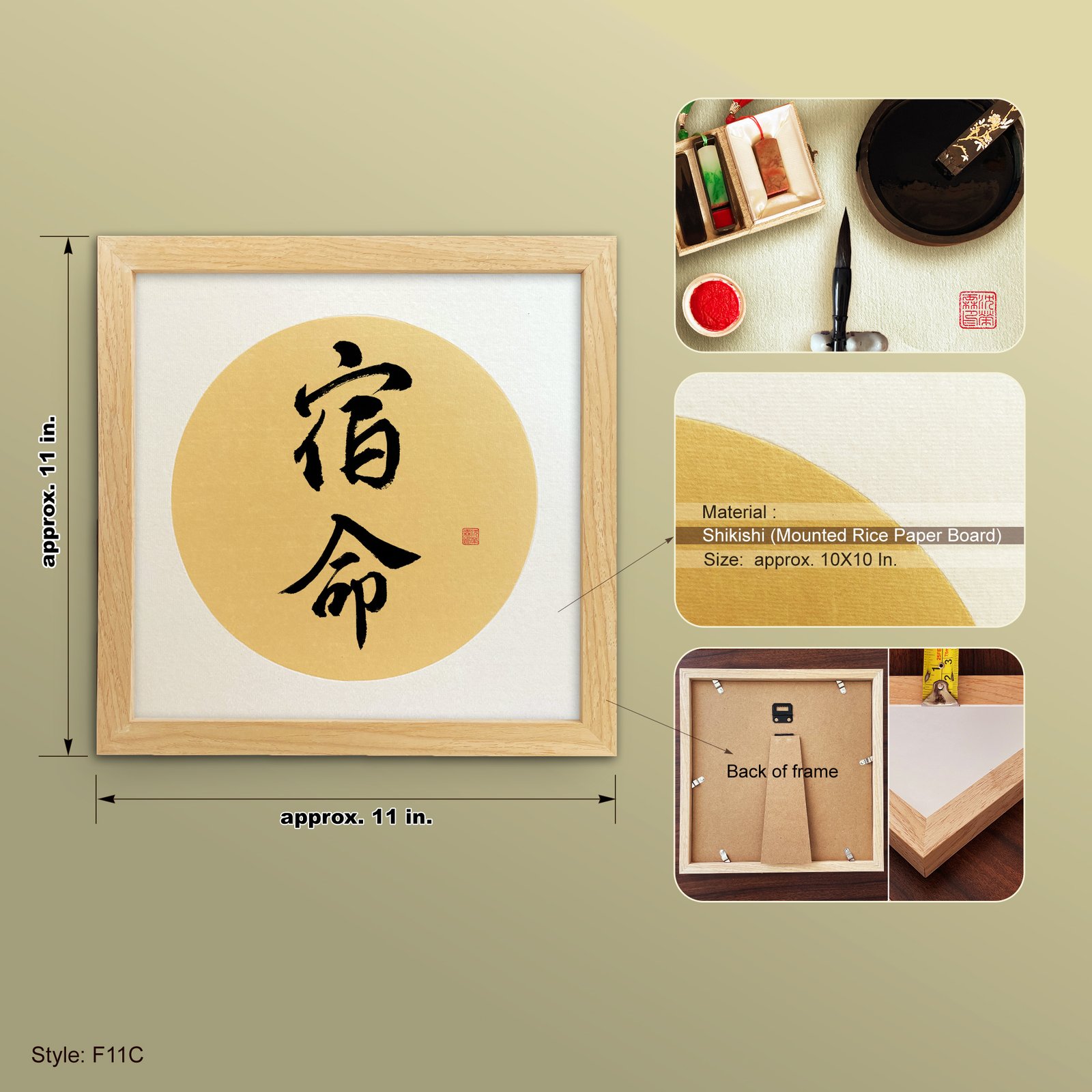 Shukumei 宿命 Original Japanese Brush Calligraphy | Handmade Zen Wall Art | Custom Name Available - Image 6
