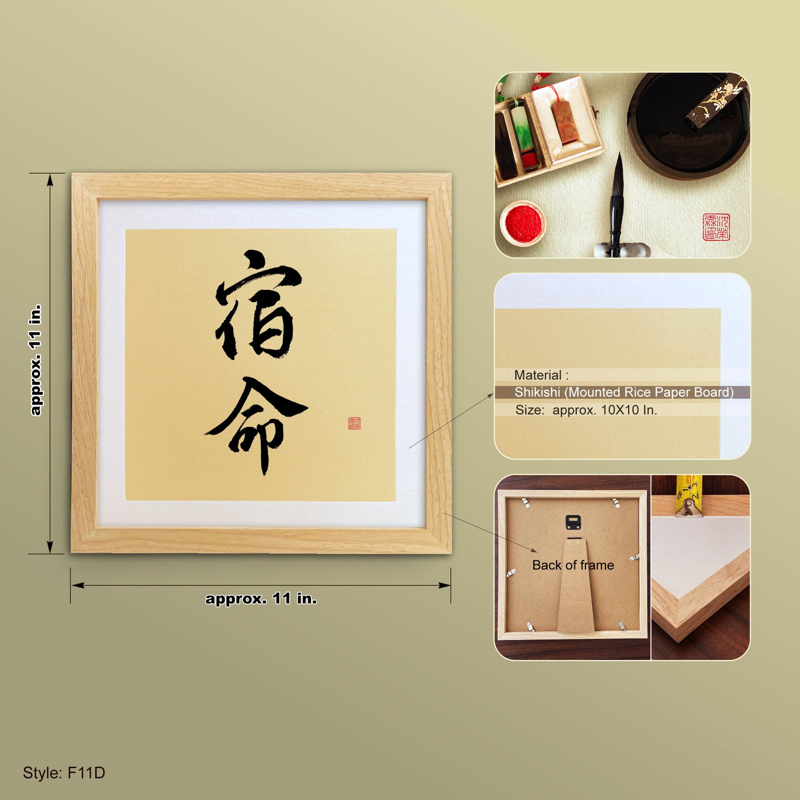 Shukumei 宿命 Original Japanese Brush Calligraphy | Handmade Zen Wall Art | Custom Name Available - Image 5