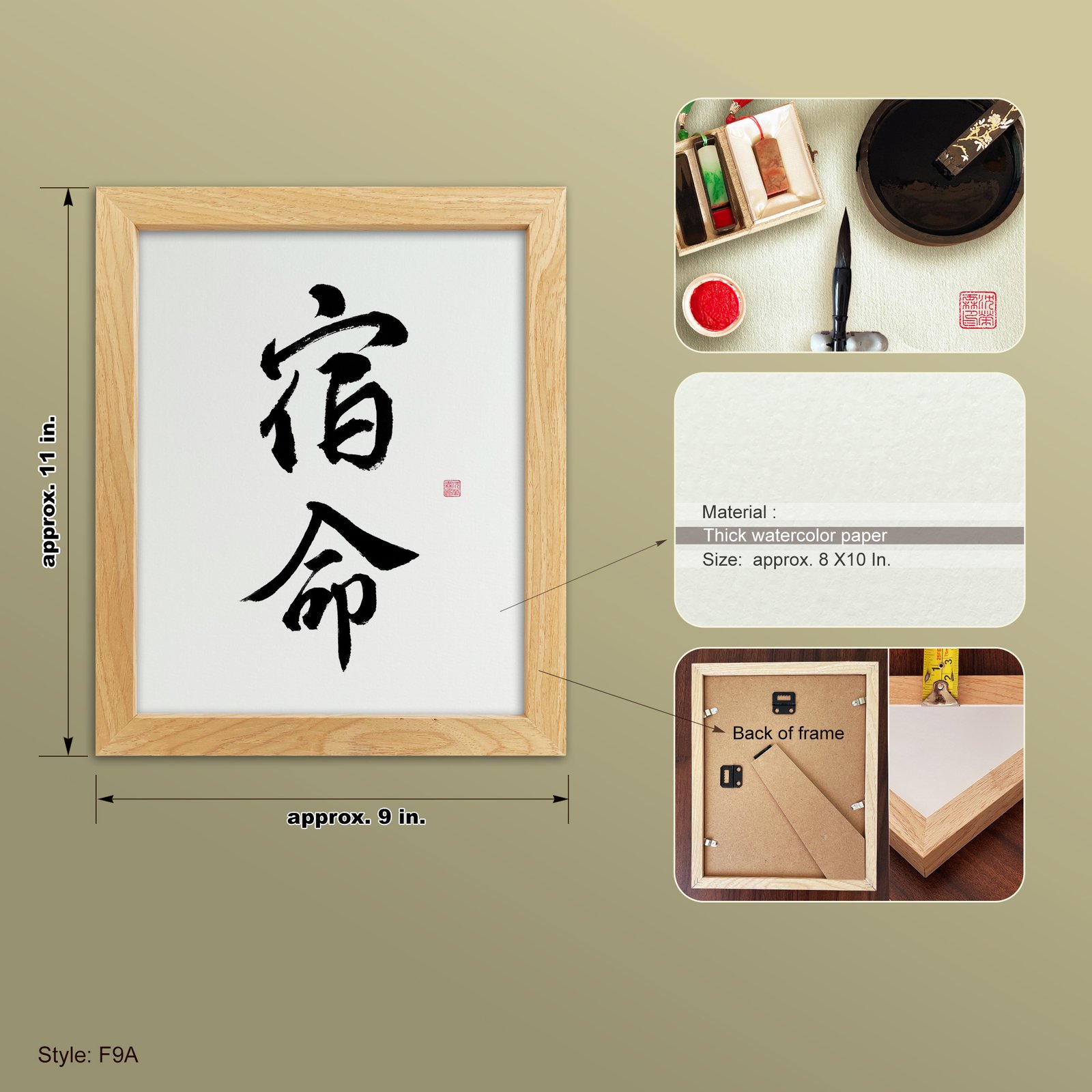 Shukumei 宿命 Original Japanese Brush Calligraphy | Handmade Zen Wall Art | Custom Name Available - Image 11