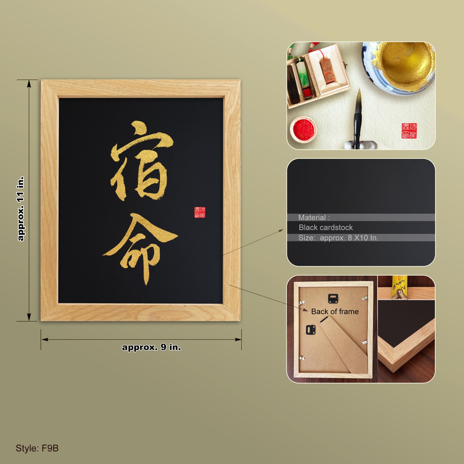 Shukumei 宿命 Original Japanese Brush Calligraphy | Handmade Zen Wall Art | Custom Name Available - Image 10