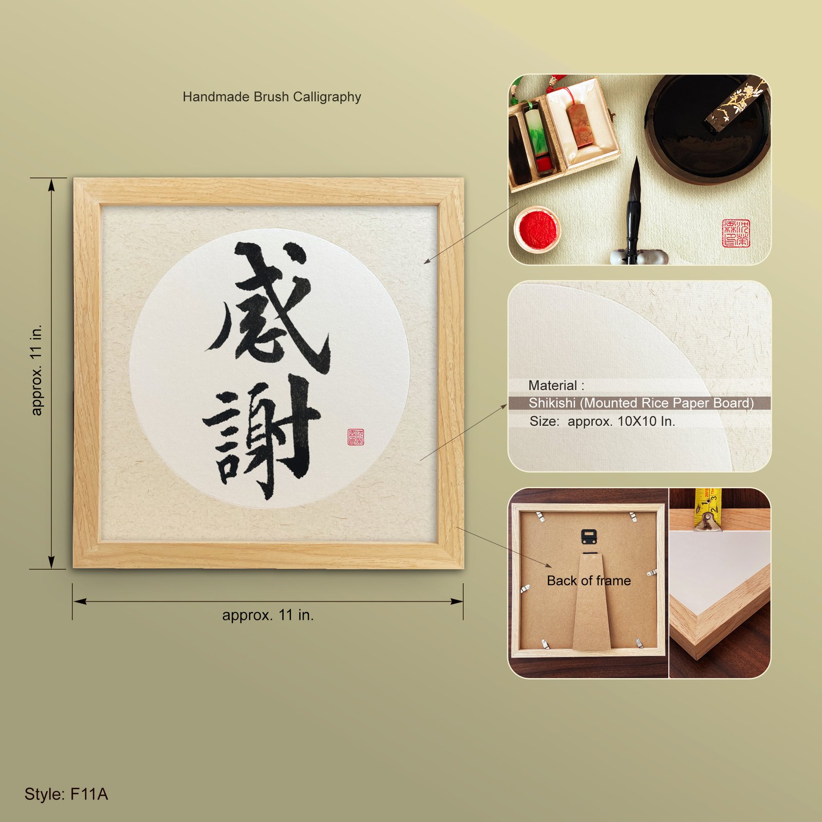 Kansha 感謝 "Gratitude" Original Japanese Brush Calligraphy | Handmade Zen Wall Art | Custom Name Available - Image 7