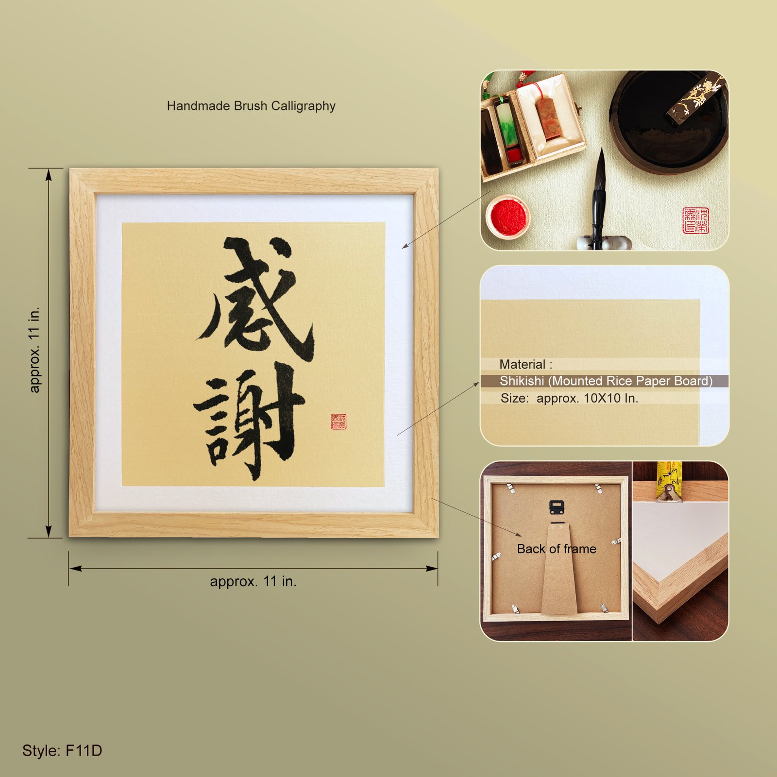 Kansha 感謝 "Gratitude" Original Japanese Brush Calligraphy | Handmade Zen Wall Art | Custom Name Available - Image 4