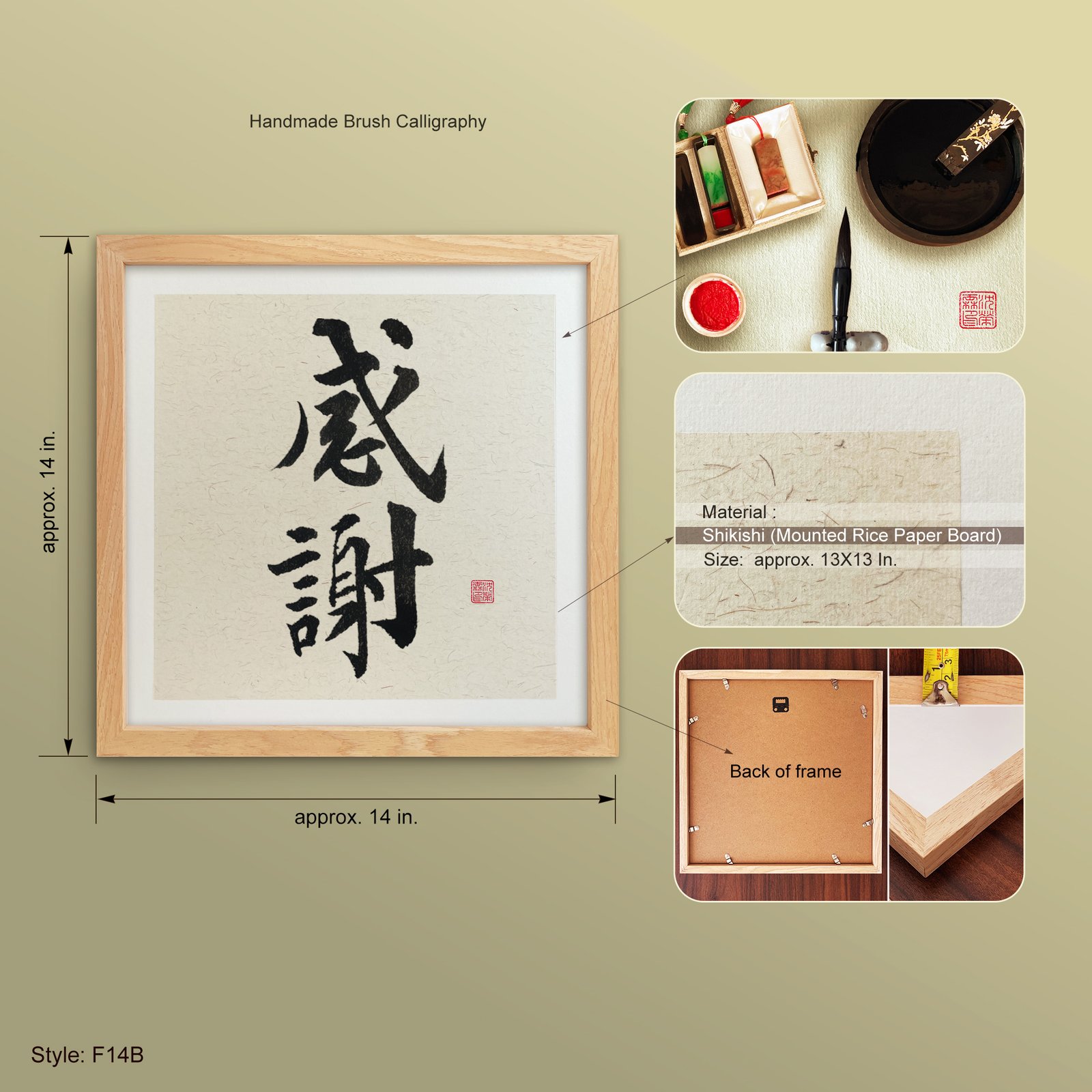 Kansha 感謝 "Gratitude" Original Japanese Brush Calligraphy | Handmade Zen Wall Art | Custom Name Available - Image 2