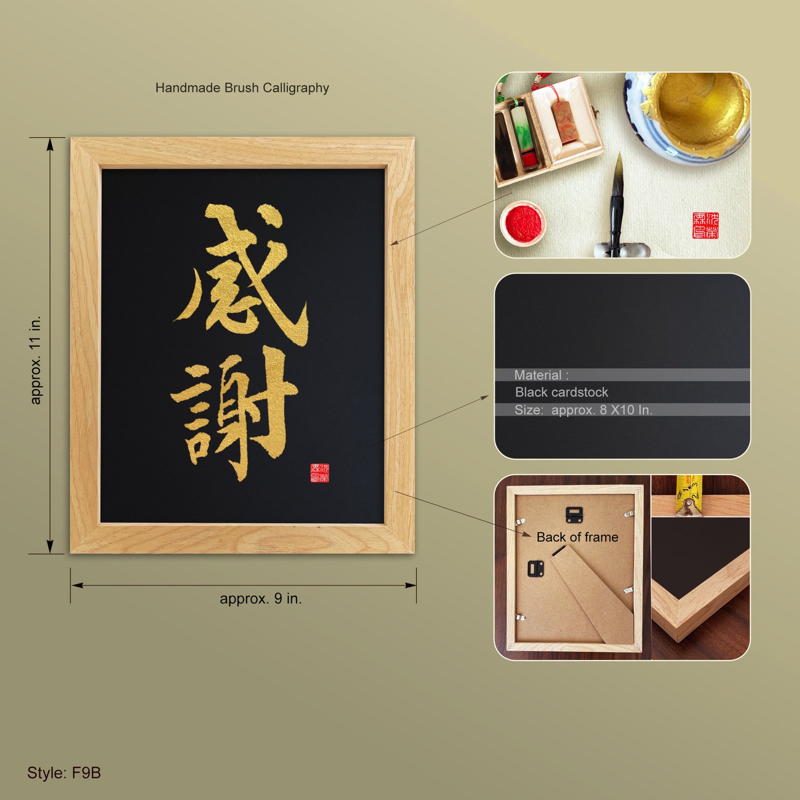 Kansha 感謝 "Gratitude" Original Japanese Brush Calligraphy | Handmade Zen Wall Art | Custom Name Available - Image 9