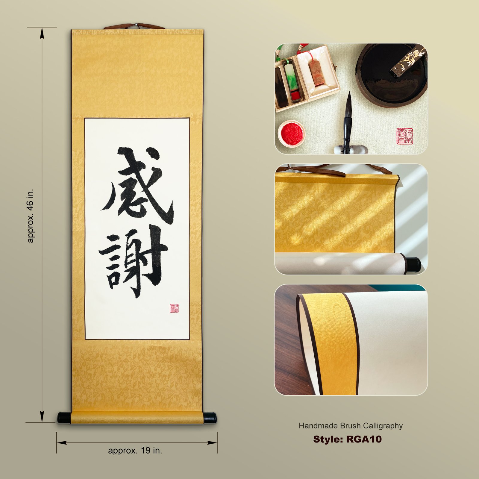 Kansha 感謝 "Gratitude" Original Japanese Brush Calligraphy | Handmade Zen Wall Art | Custom Name Available