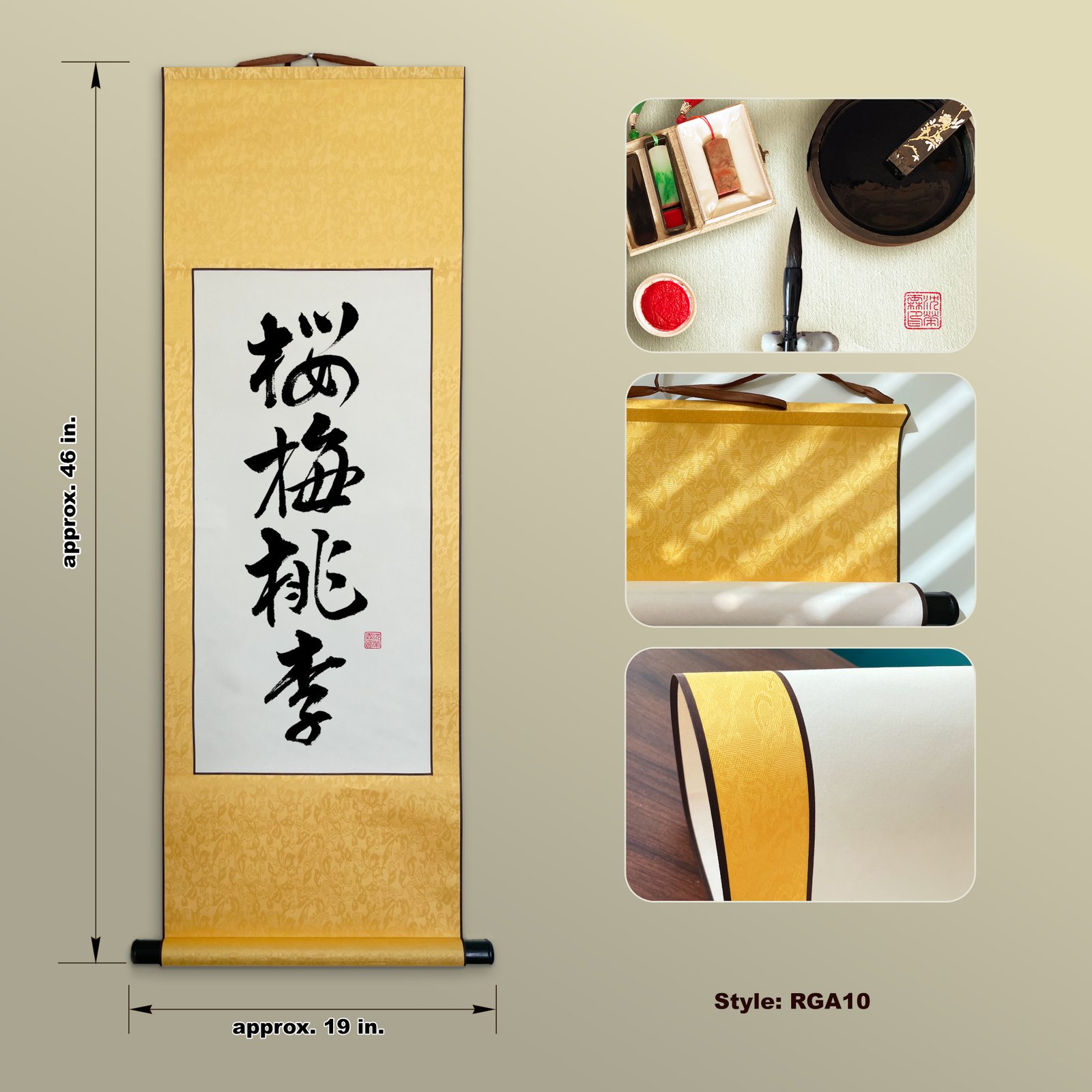 Oubaitori 桜梅桃李 Original Japanese Brush Calligraphy | Handmade Zen Wall Art | Custom Name Available