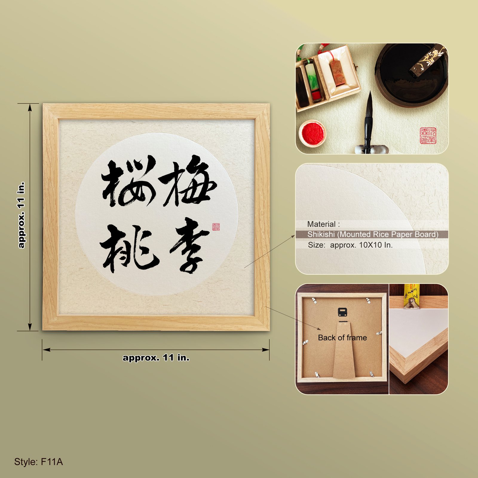 Oubaitori 桜梅桃李 Original Japanese Brush Calligraphy | Handmade Zen Wall Art | Custom Name Available - Image 8