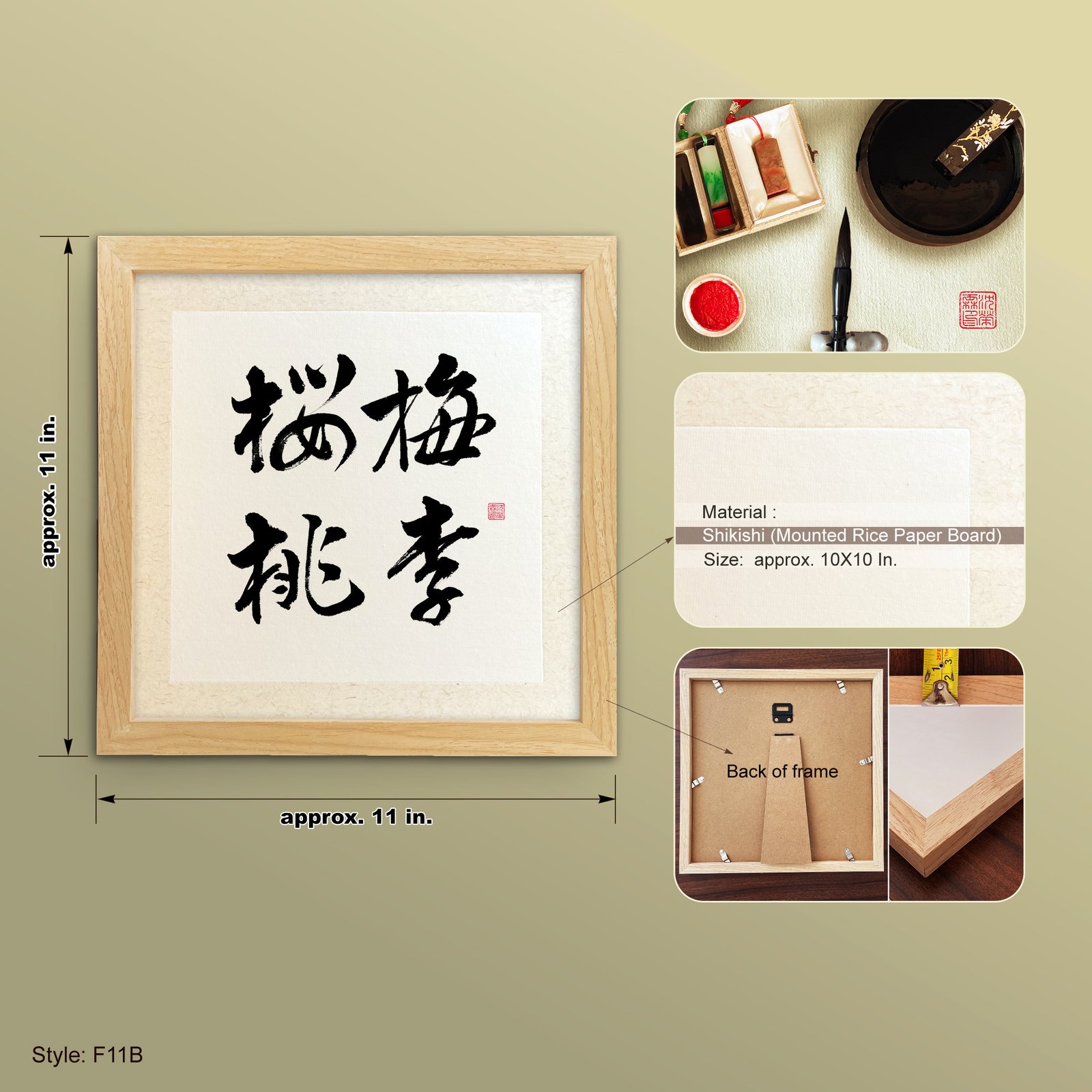Oubaitori 桜梅桃李 Original Japanese Brush Calligraphy | Handmade Zen Wall Art | Custom Name Available - Image 7