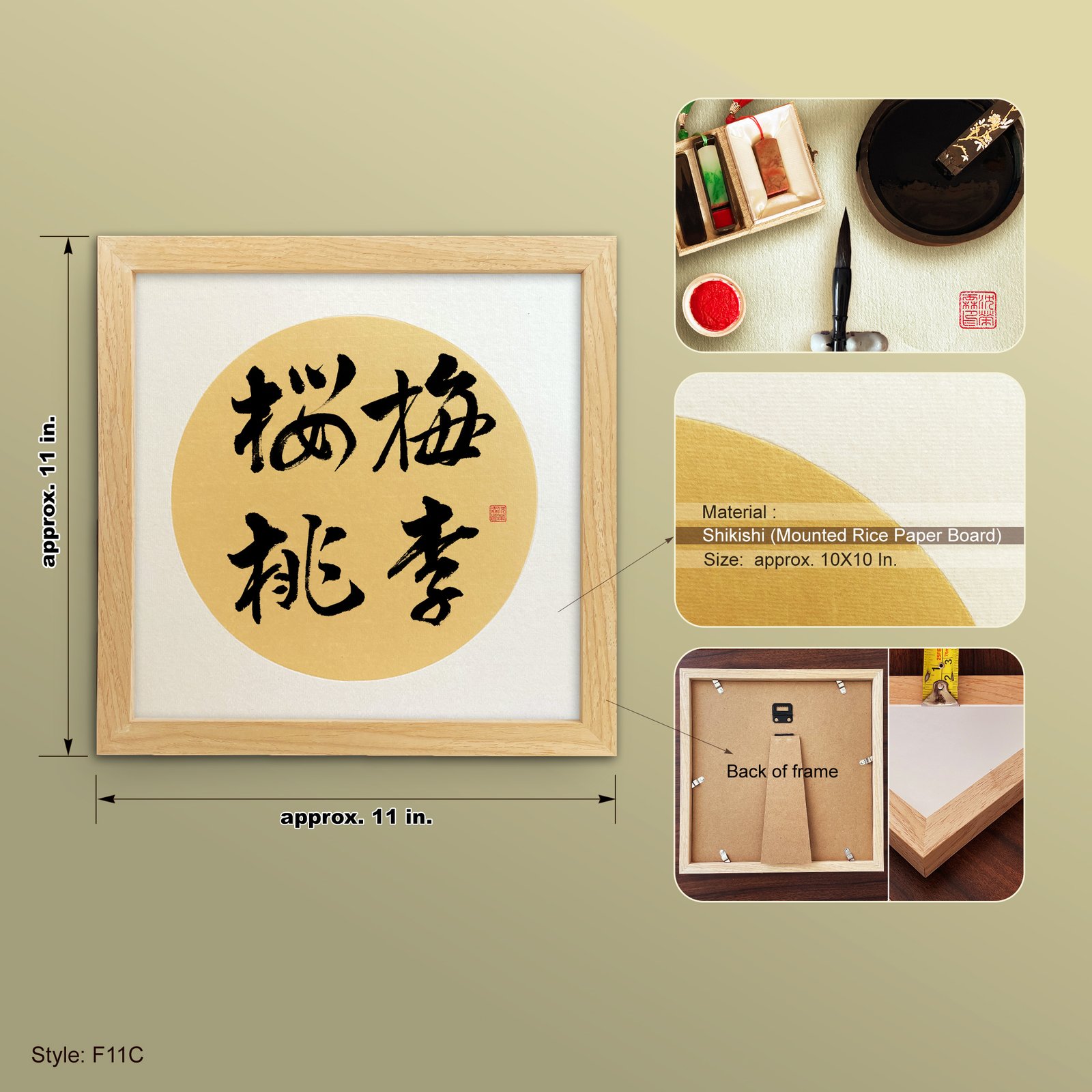 Oubaitori 桜梅桃李 Original Japanese Brush Calligraphy | Handmade Zen Wall Art | Custom Name Available - Image 6
