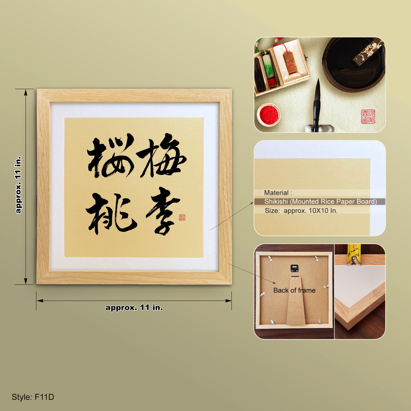 Oubaitori 桜梅桃李 Original Japanese Brush Calligraphy | Handmade Zen Wall Art | Custom Name Available - Image 5