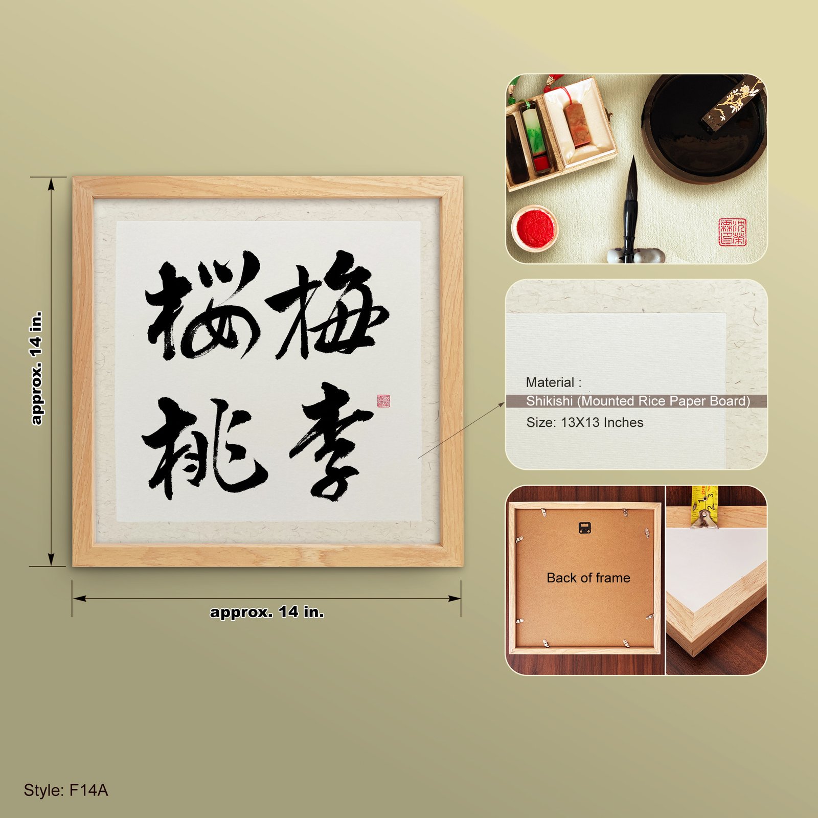 Oubaitori 桜梅桃李 Original Japanese Brush Calligraphy | Handmade Zen Wall Art | Custom Name Available - Image 4