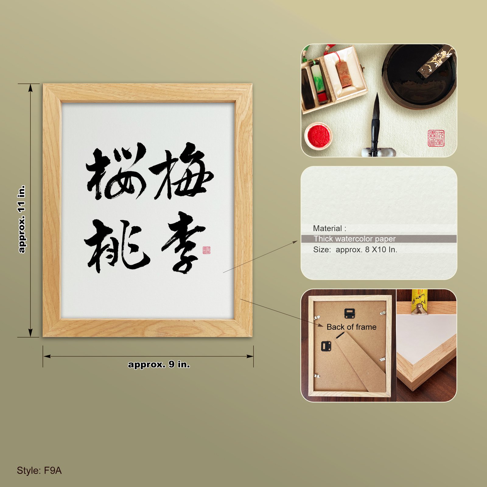 Oubaitori 桜梅桃李 Original Japanese Brush Calligraphy | Handmade Zen Wall Art | Custom Name Available - Image 11